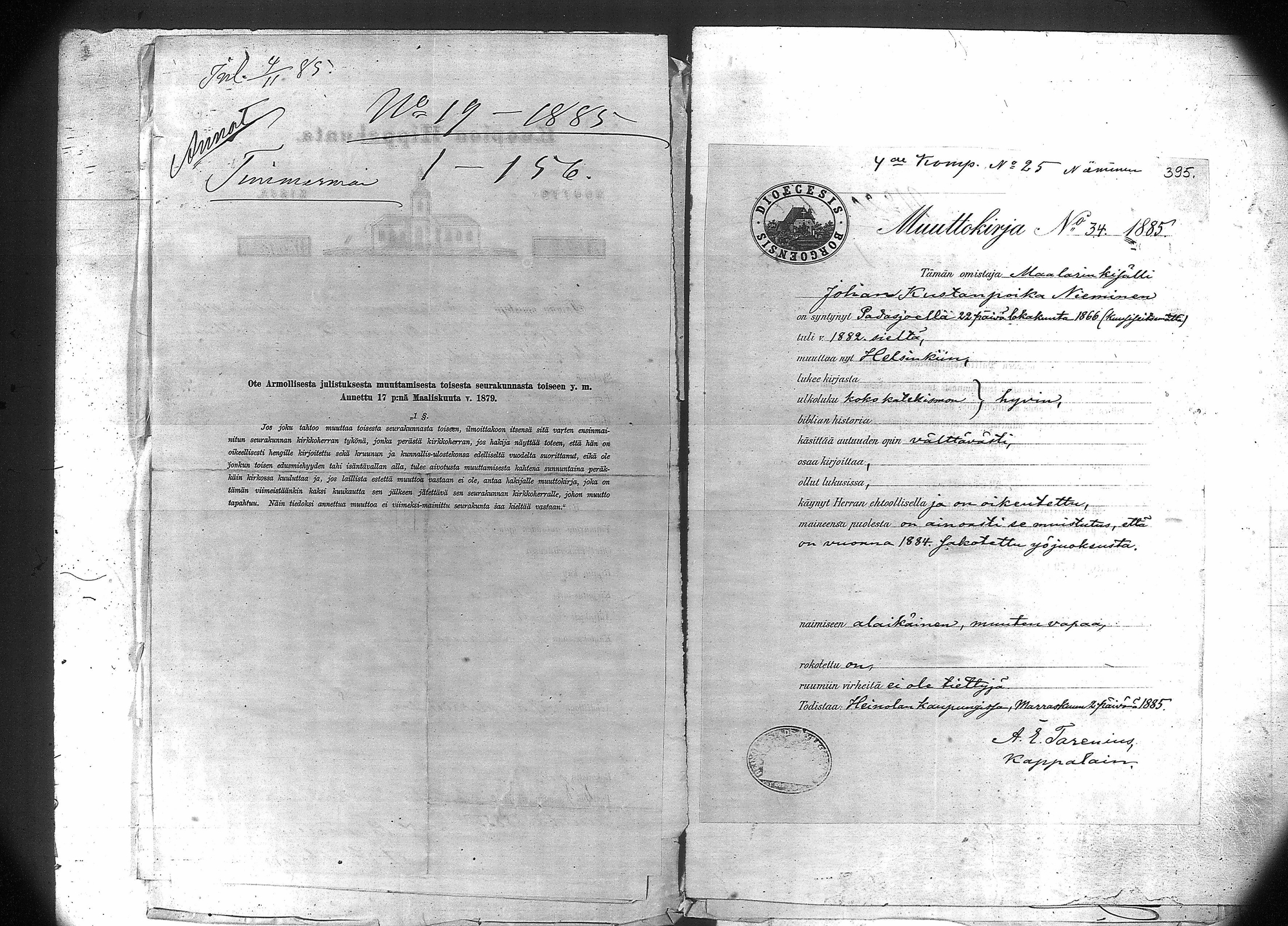 [ kuvat/302.jpg ]