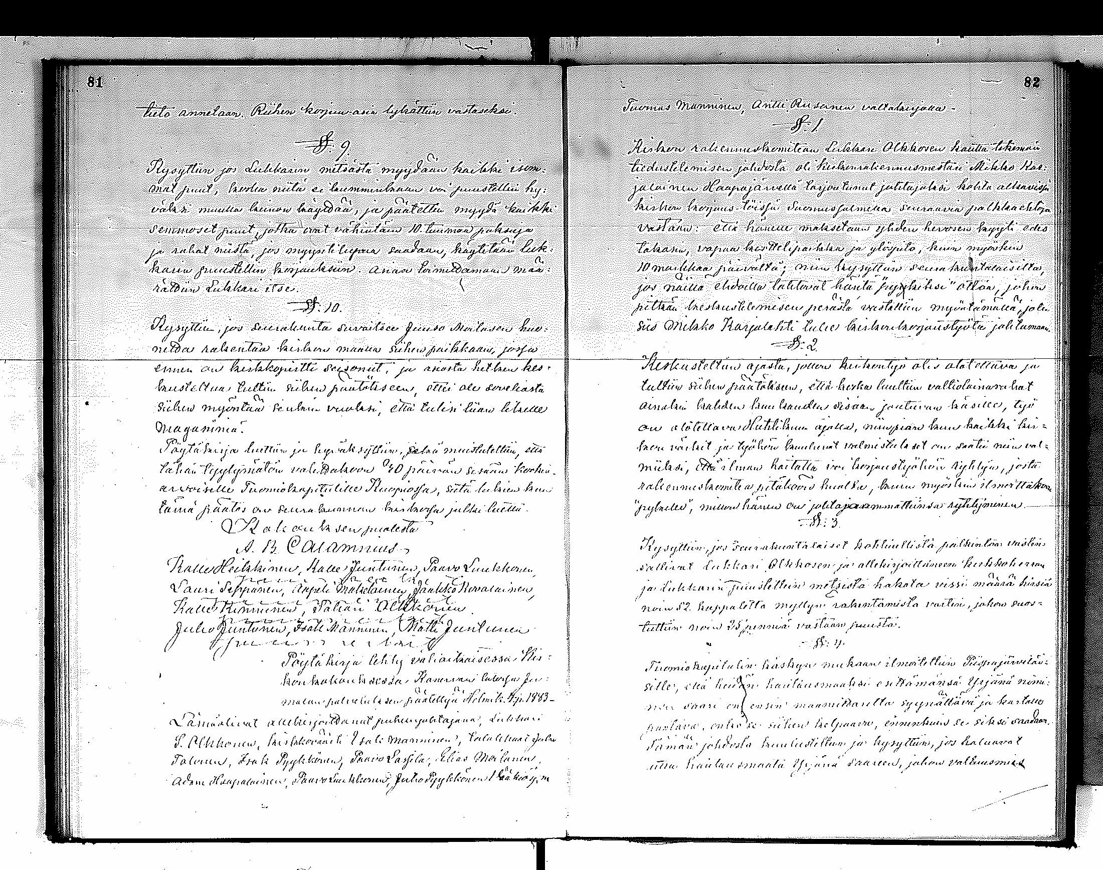 [ kuvat/131.jpg ]