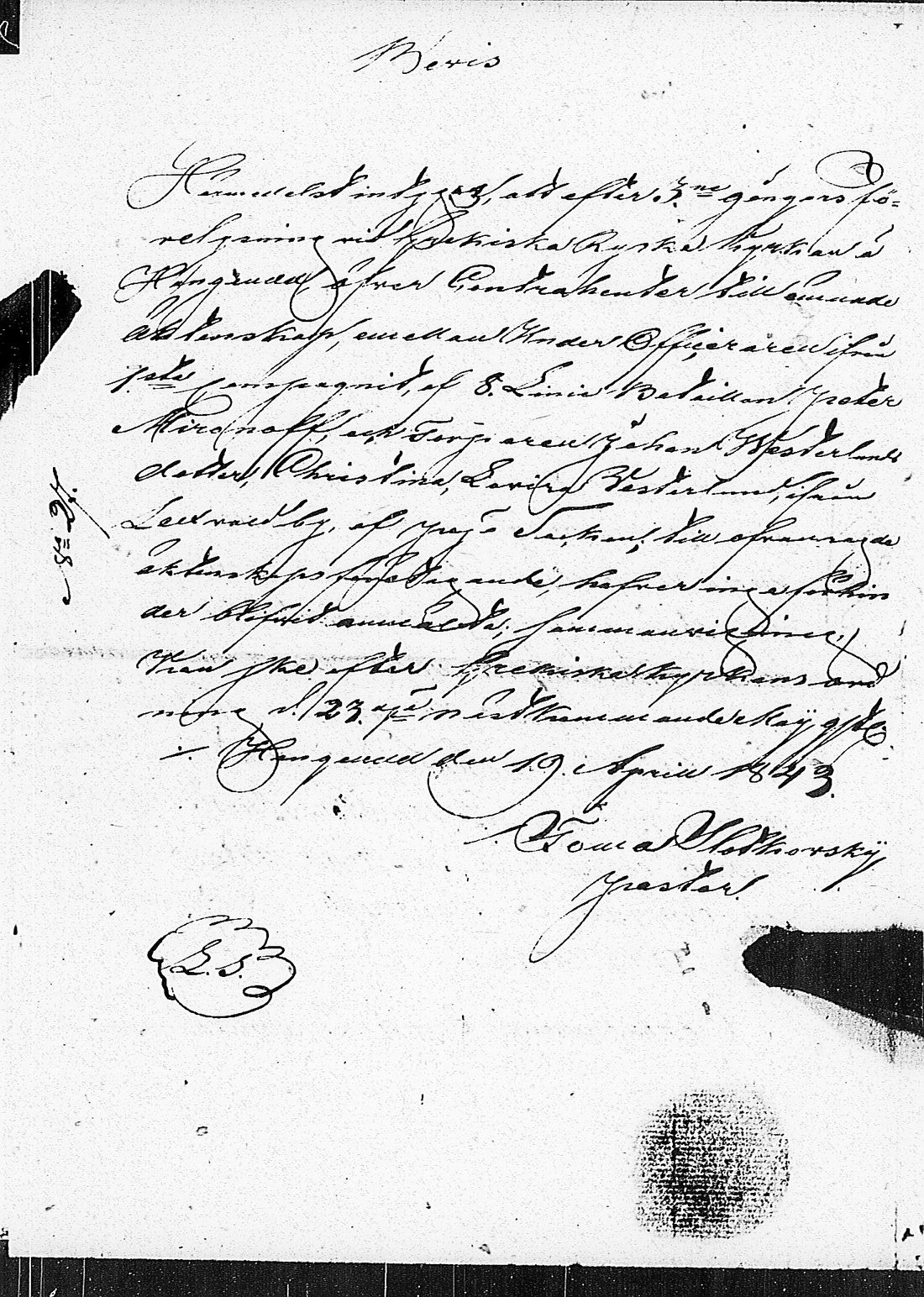 [ kuvat/108.jpg ]