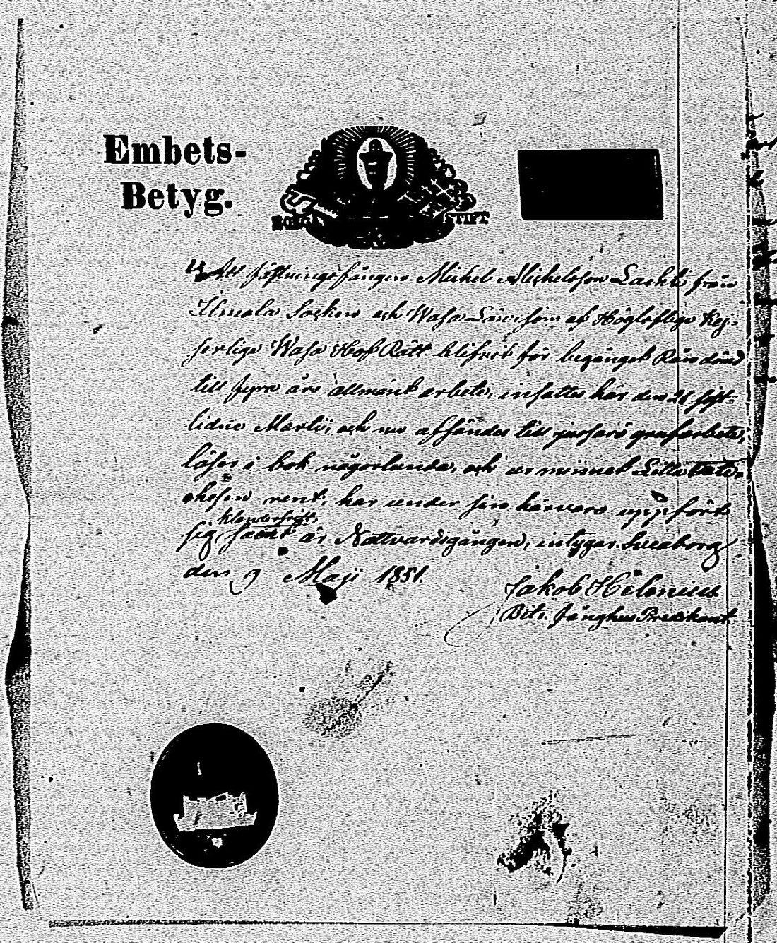 [ kuvat/57.jpg ]