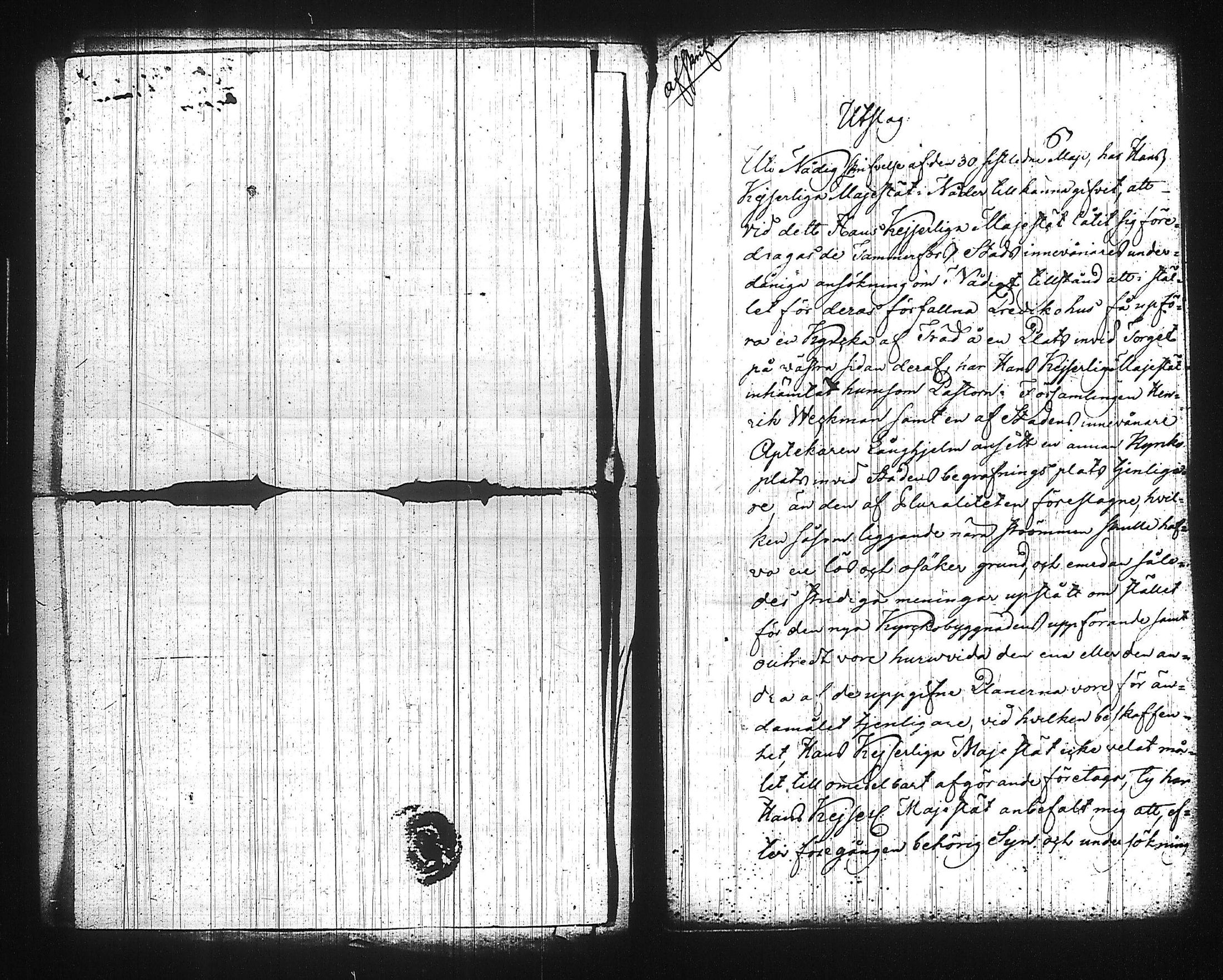 [ kuvat/264.jpg ]