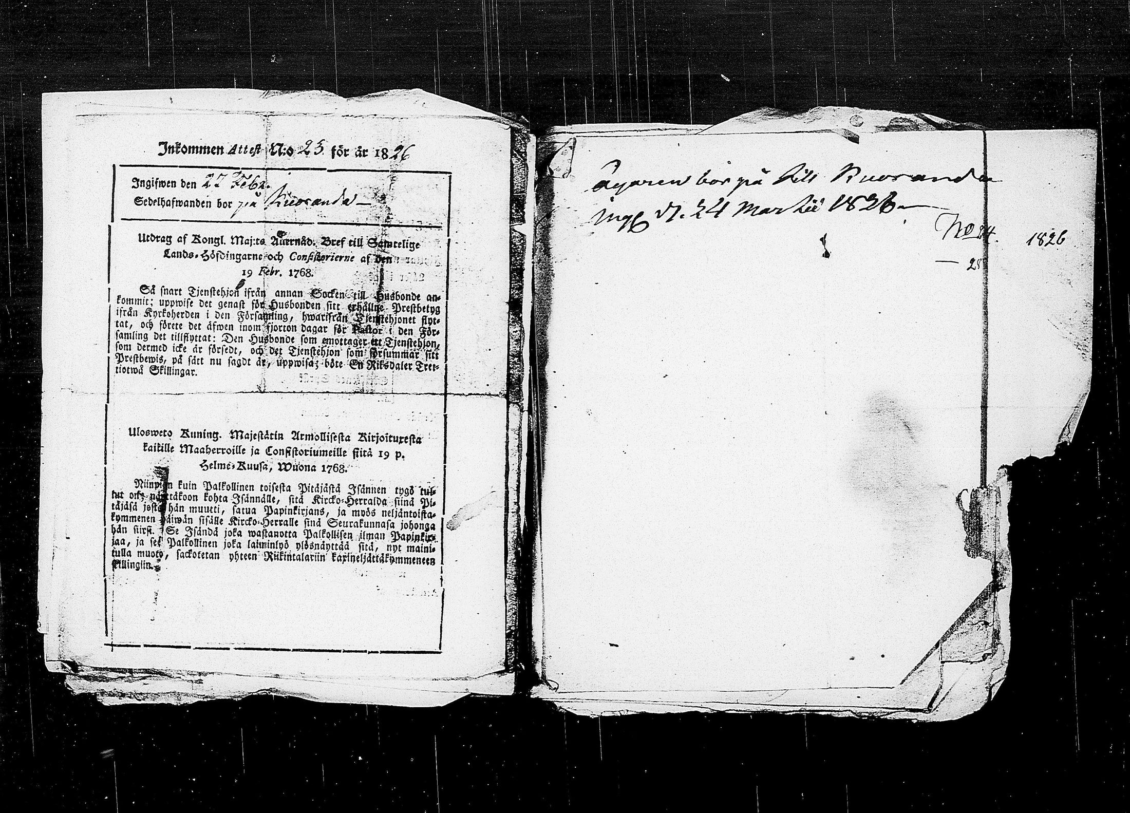 [ kuvat/106.jpg ]