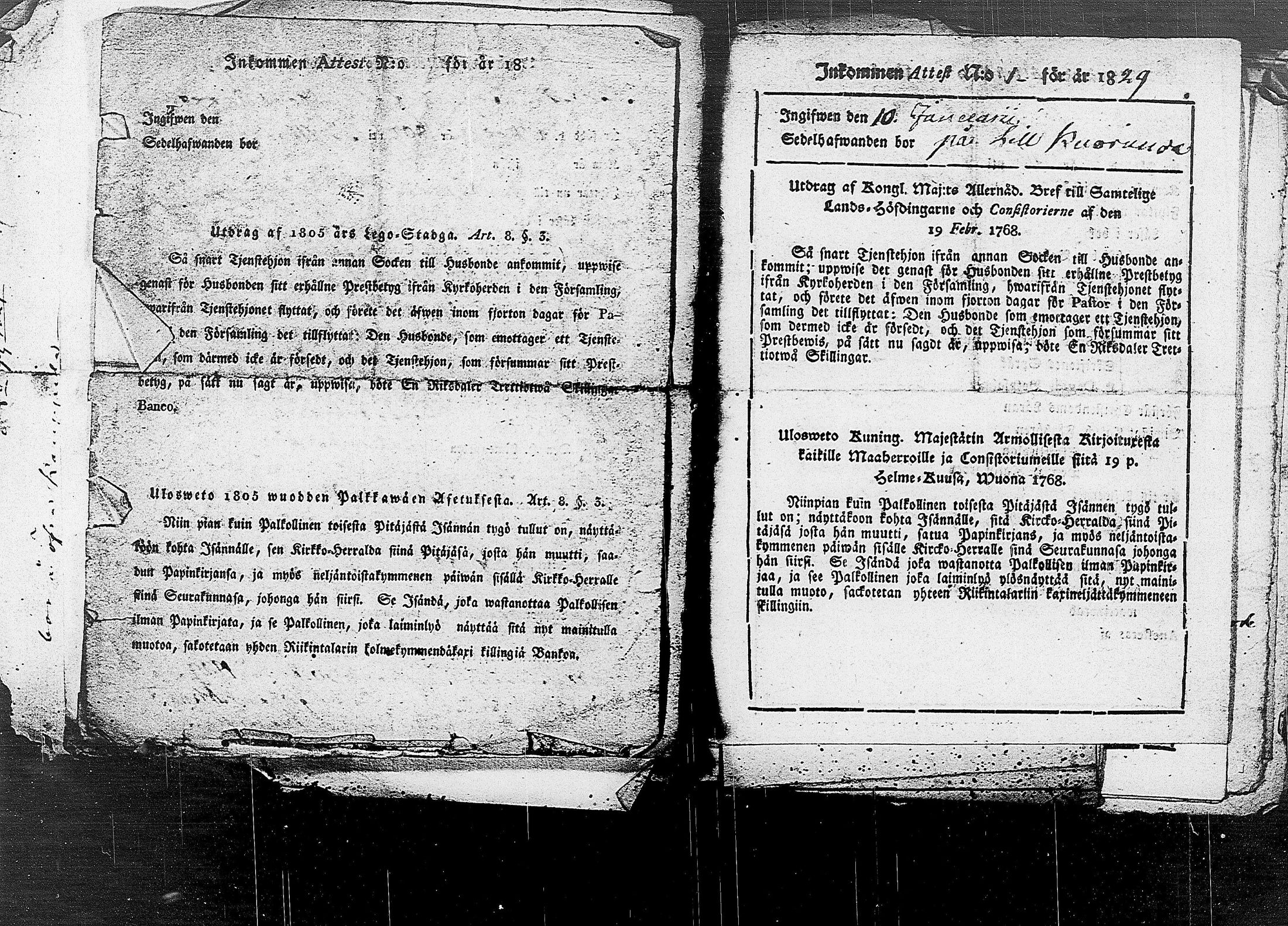 [ kuvat/190.jpg ]