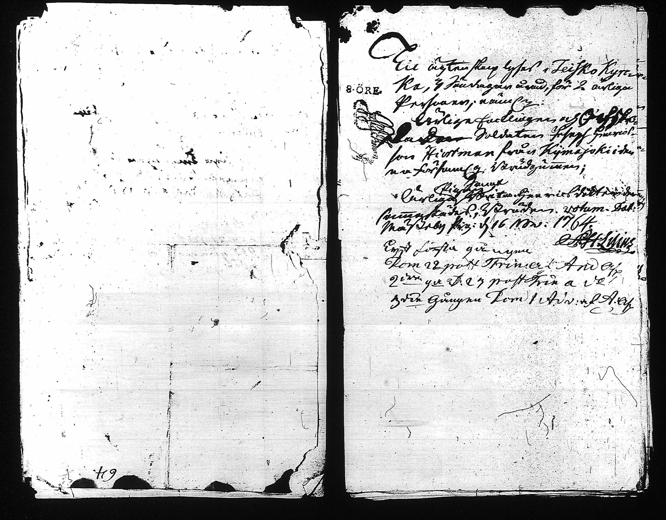 [ kuvat/102.jpg ]