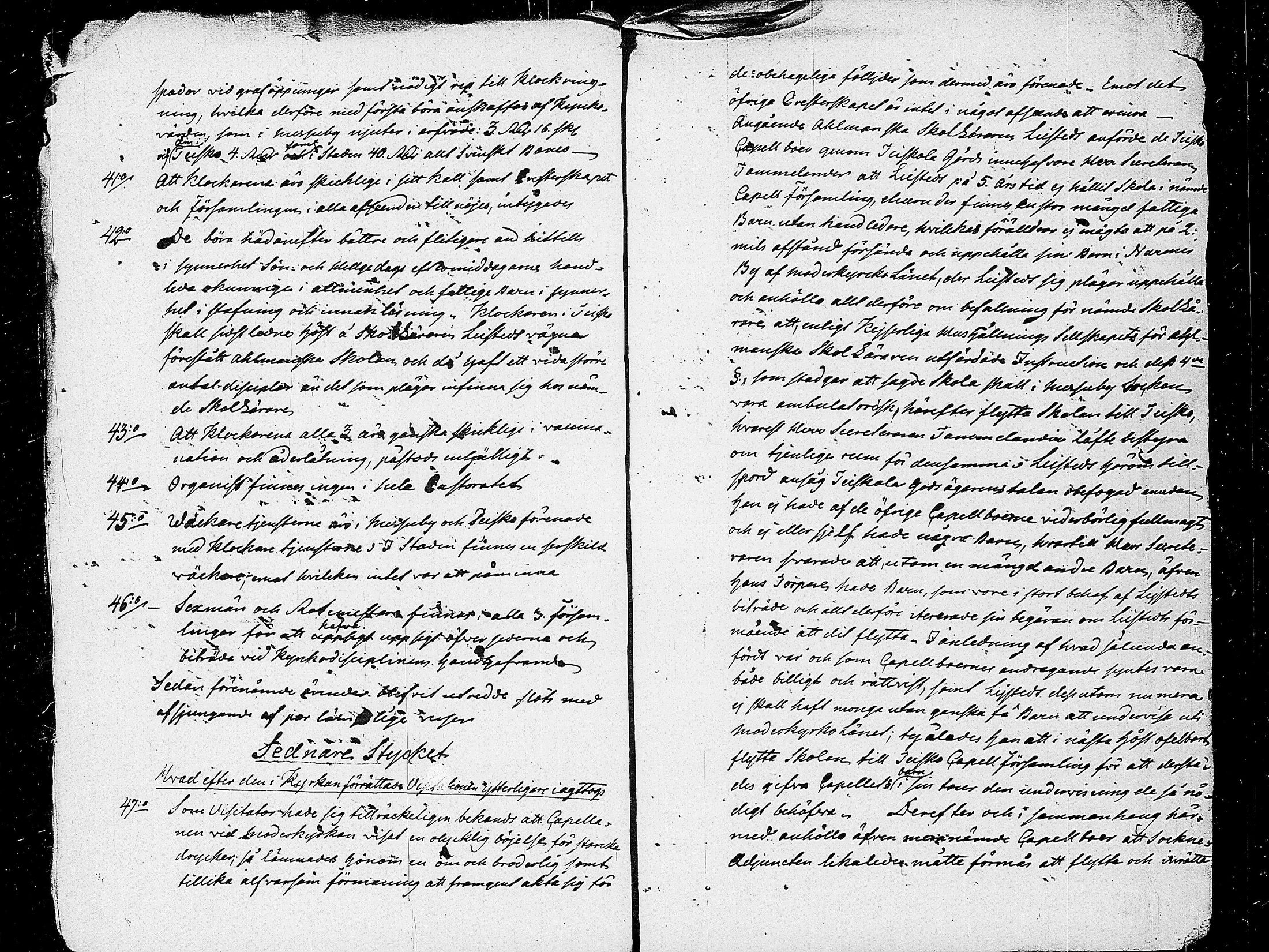 [ kuvat/118.jpg ]