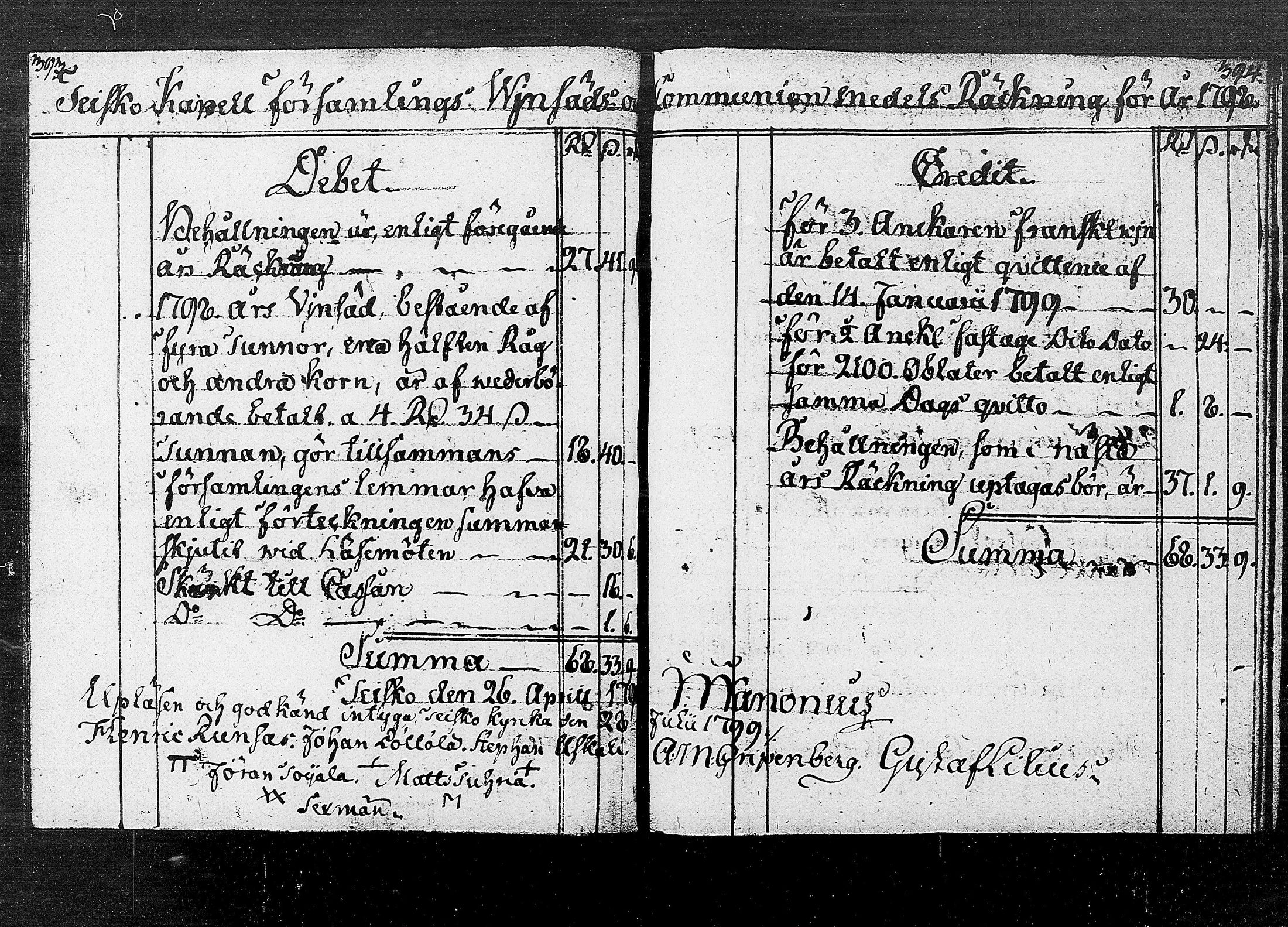 [ kuvat/202.jpg ]