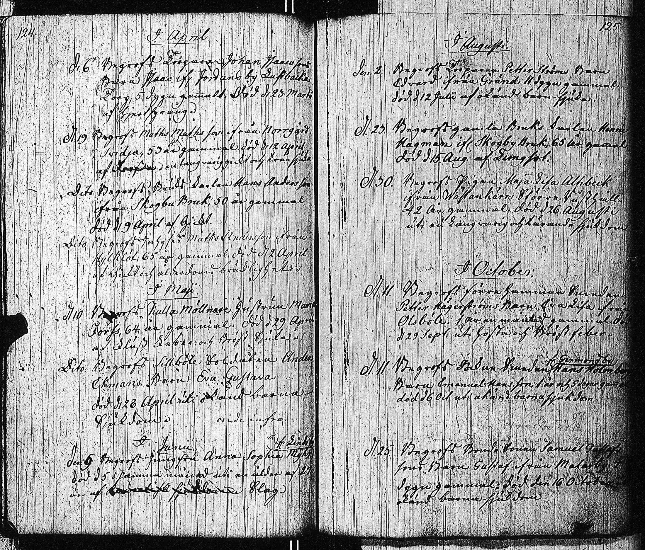 [ kuvat/124.jpg ]
