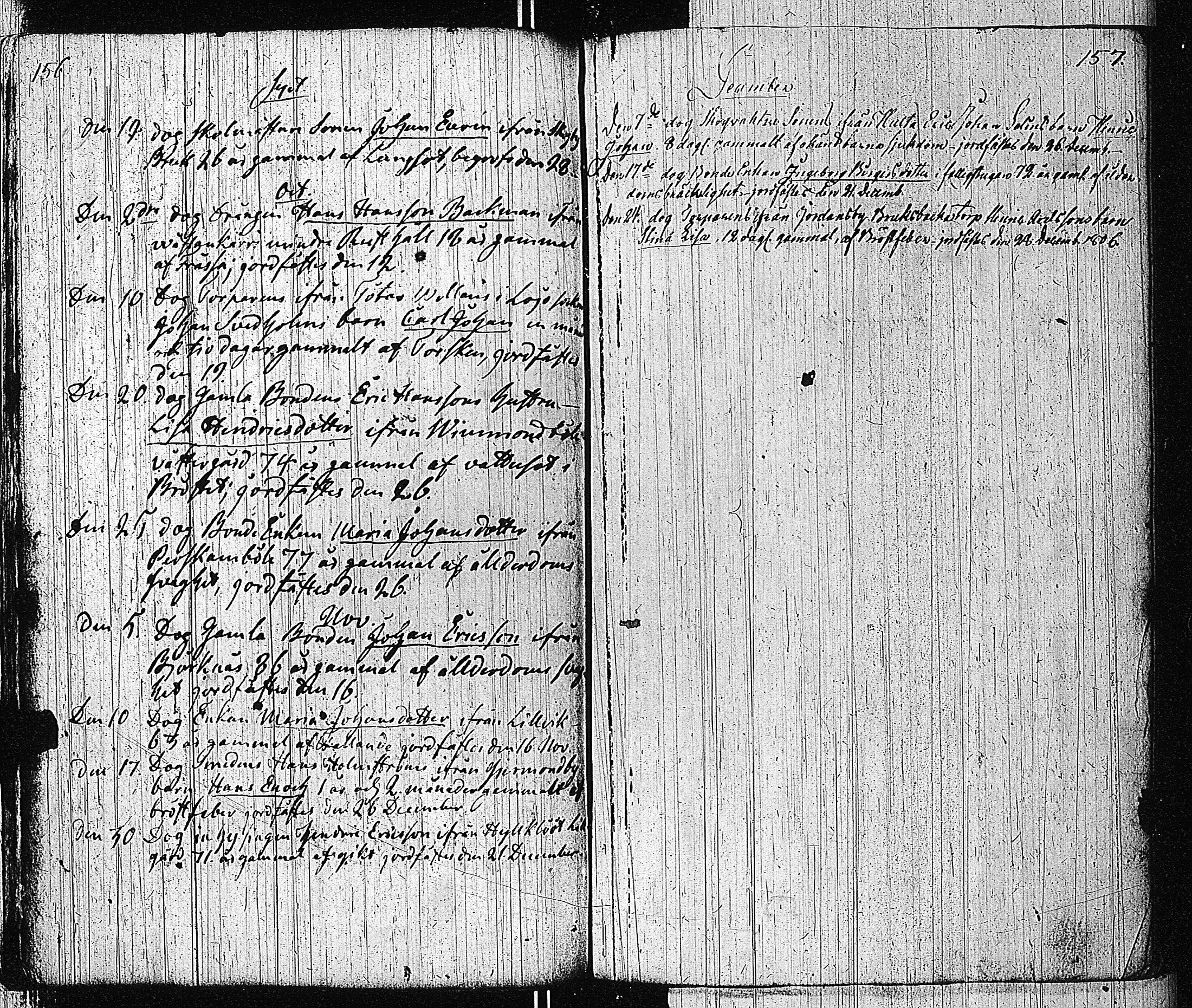 [ kuvat/140.jpg ]