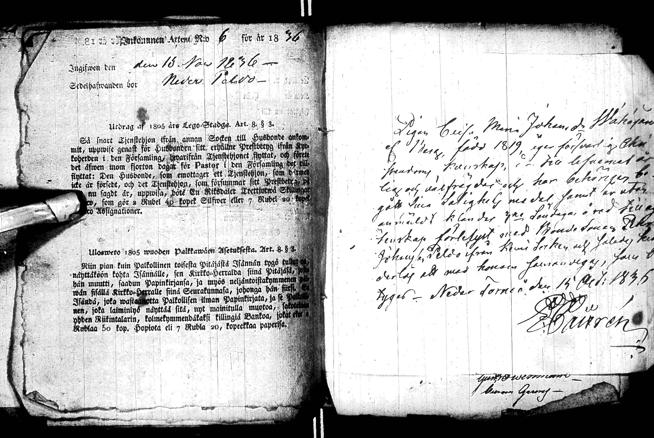 [ kuvat/164.jpg ]