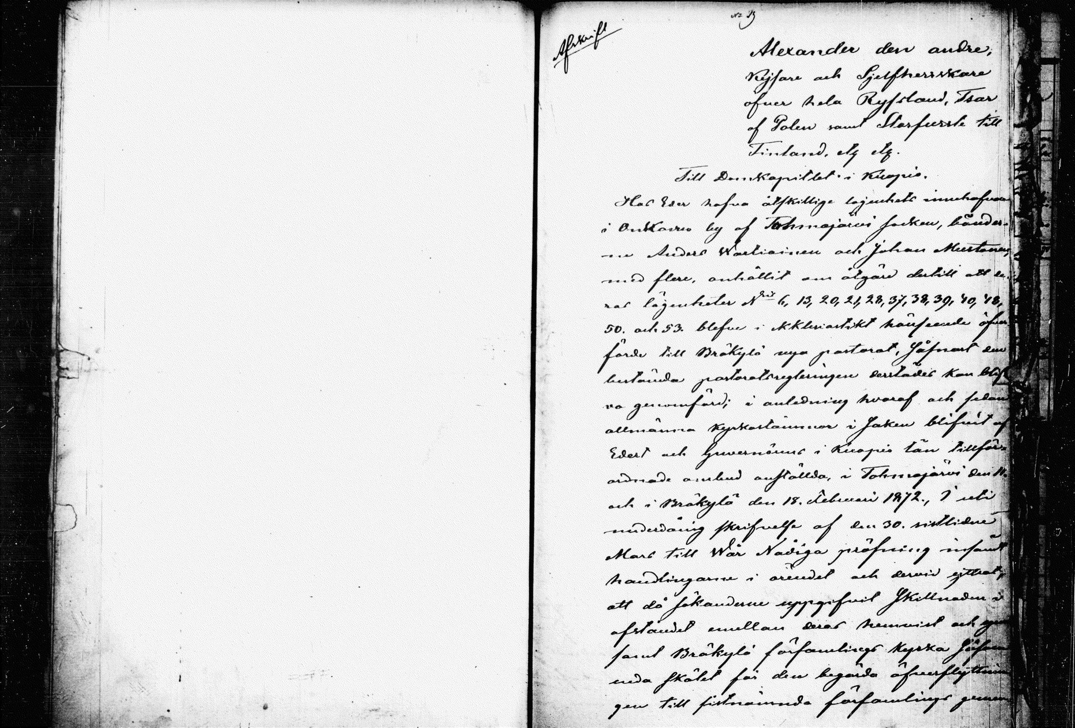 [ kuvat/203.jpg ]