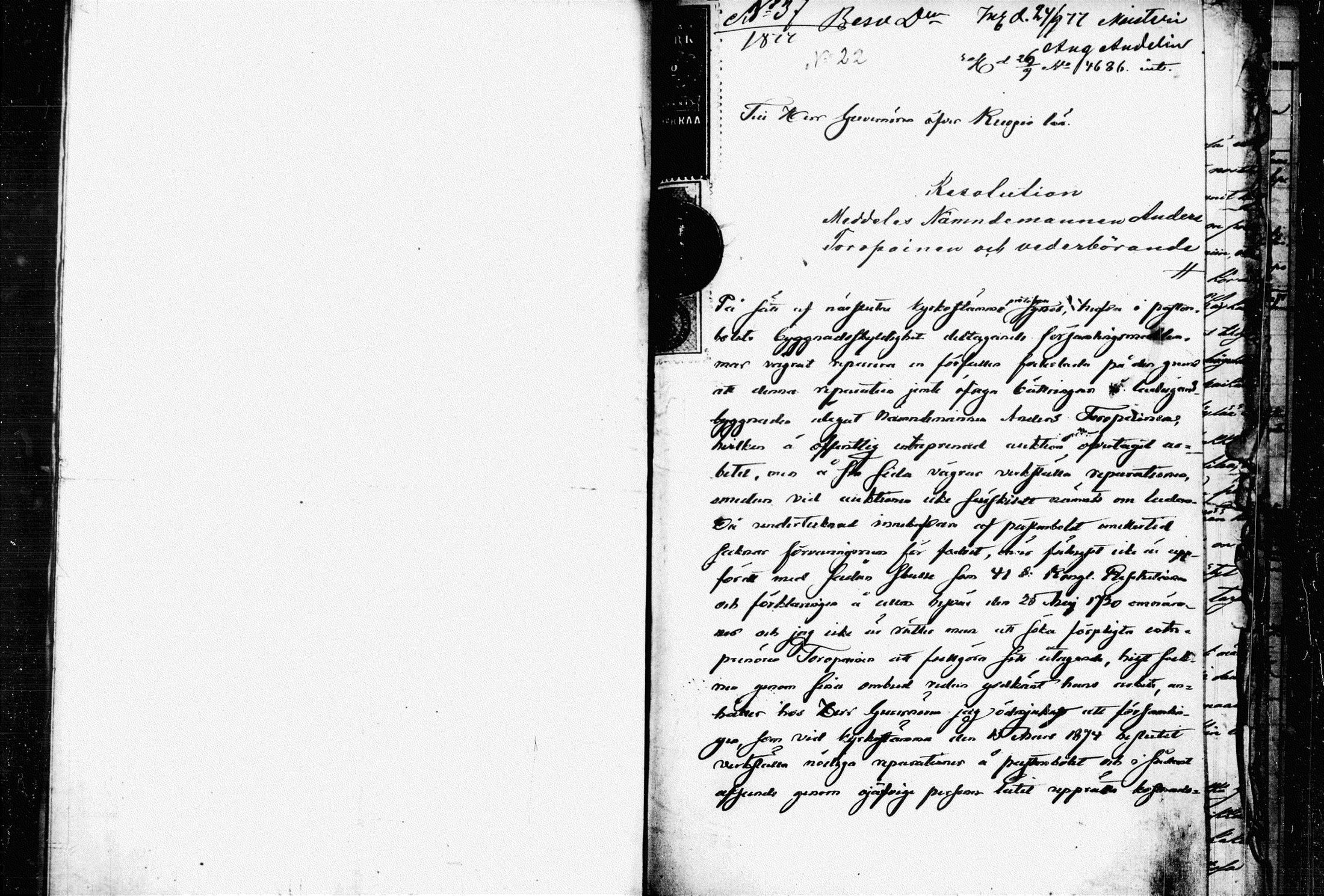 [ kuvat/207.jpg ]