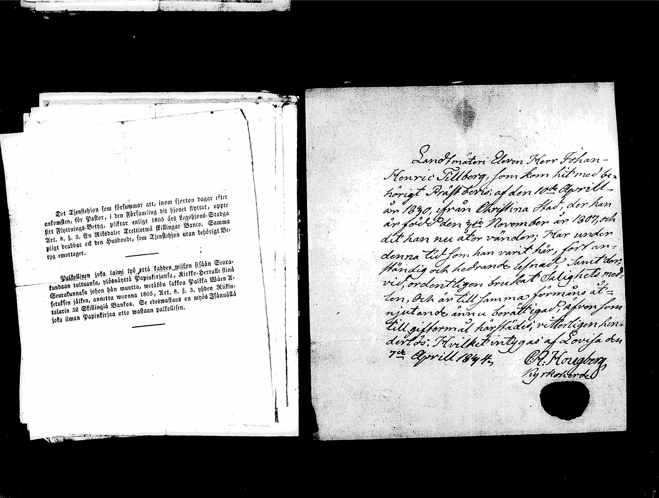 [ kuvat/352.jpg ]