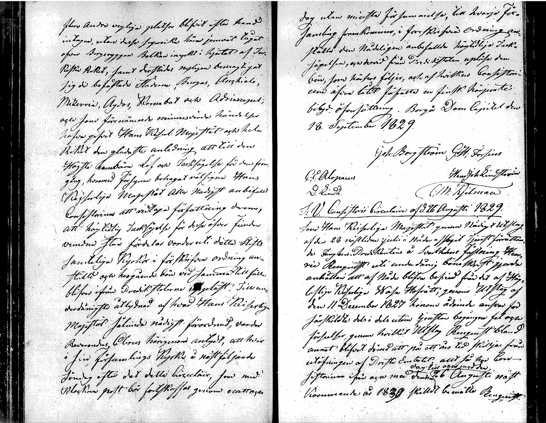 [ kuvat/155.jpg ]