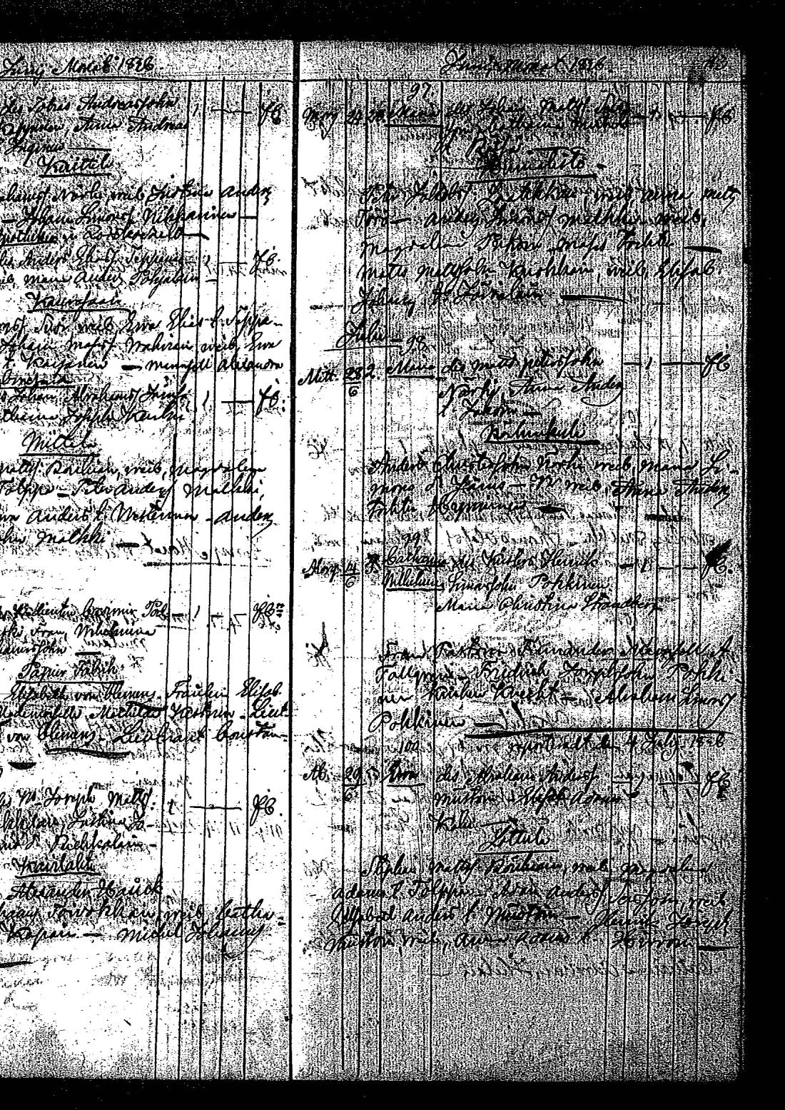 [ kuvat/124.jpg ]