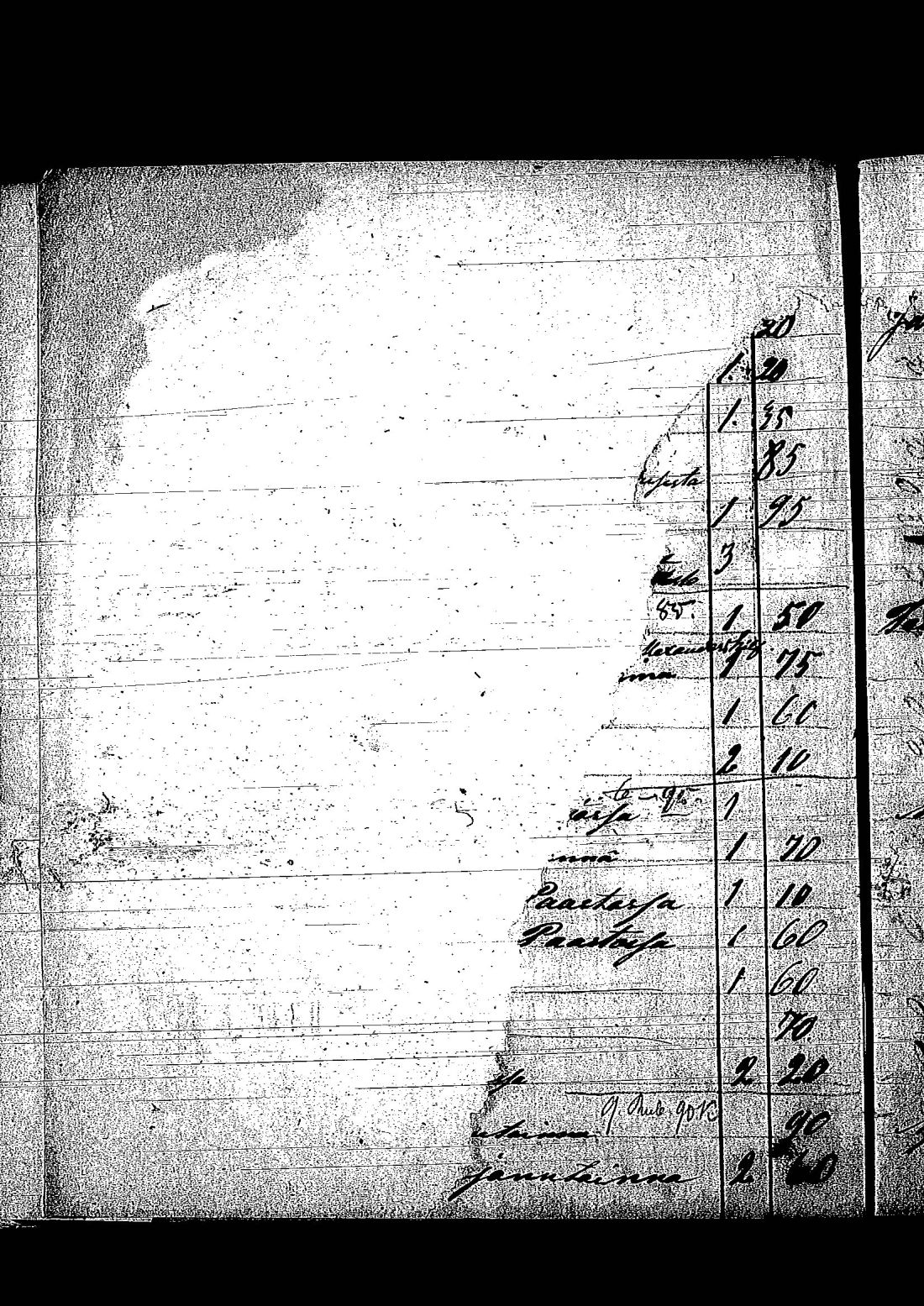 [ kuvat/530.jpg ]