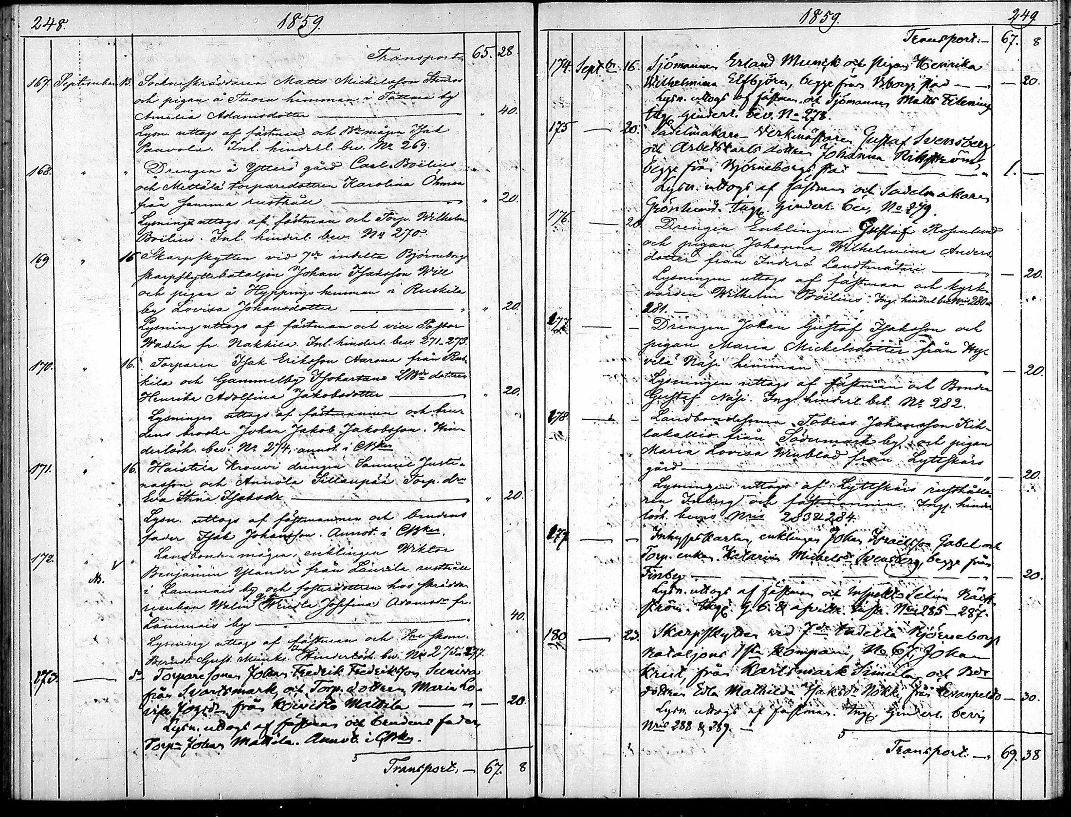 [ kuvat/125.jpg ]