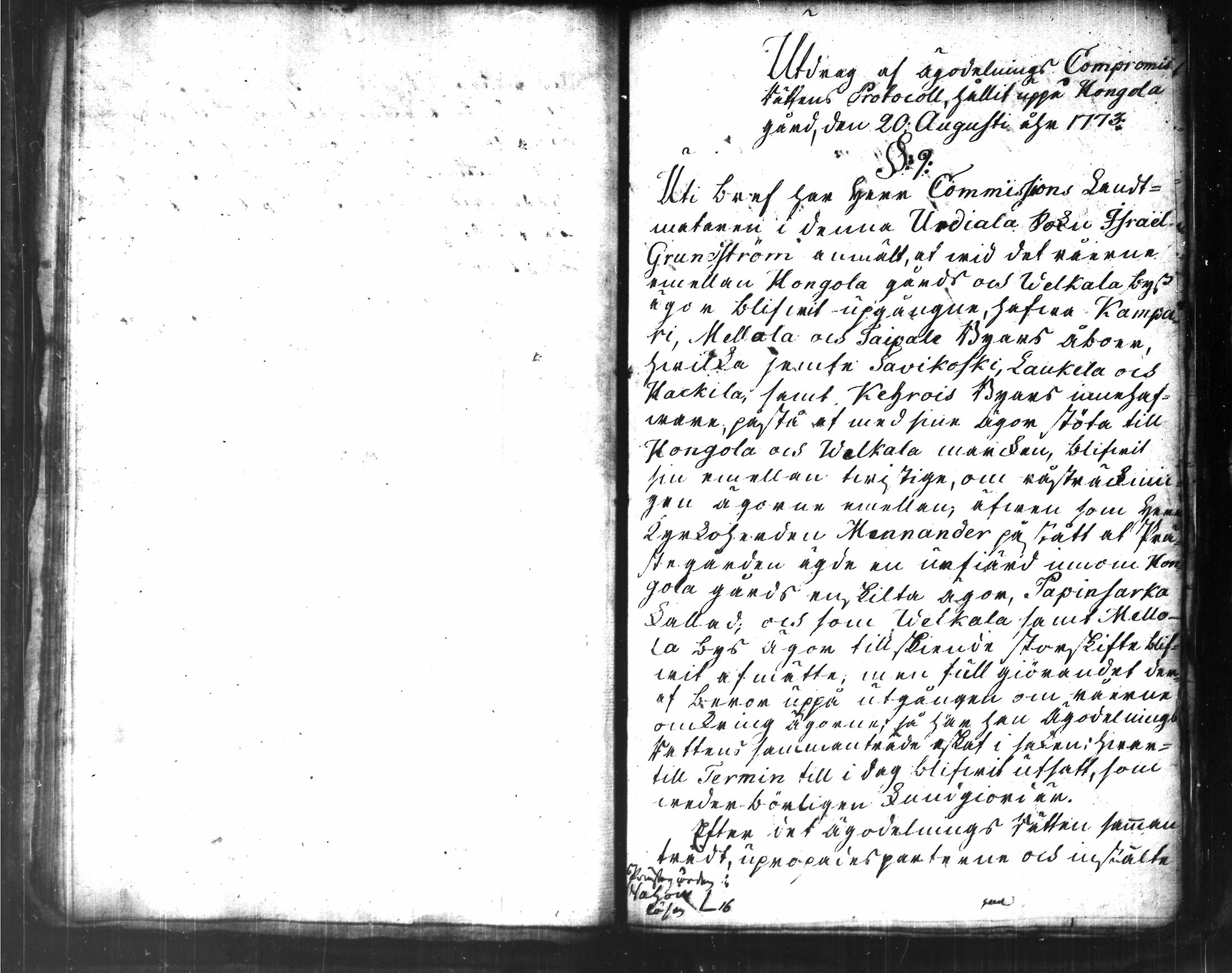 [ kuvat/122.jpg ]