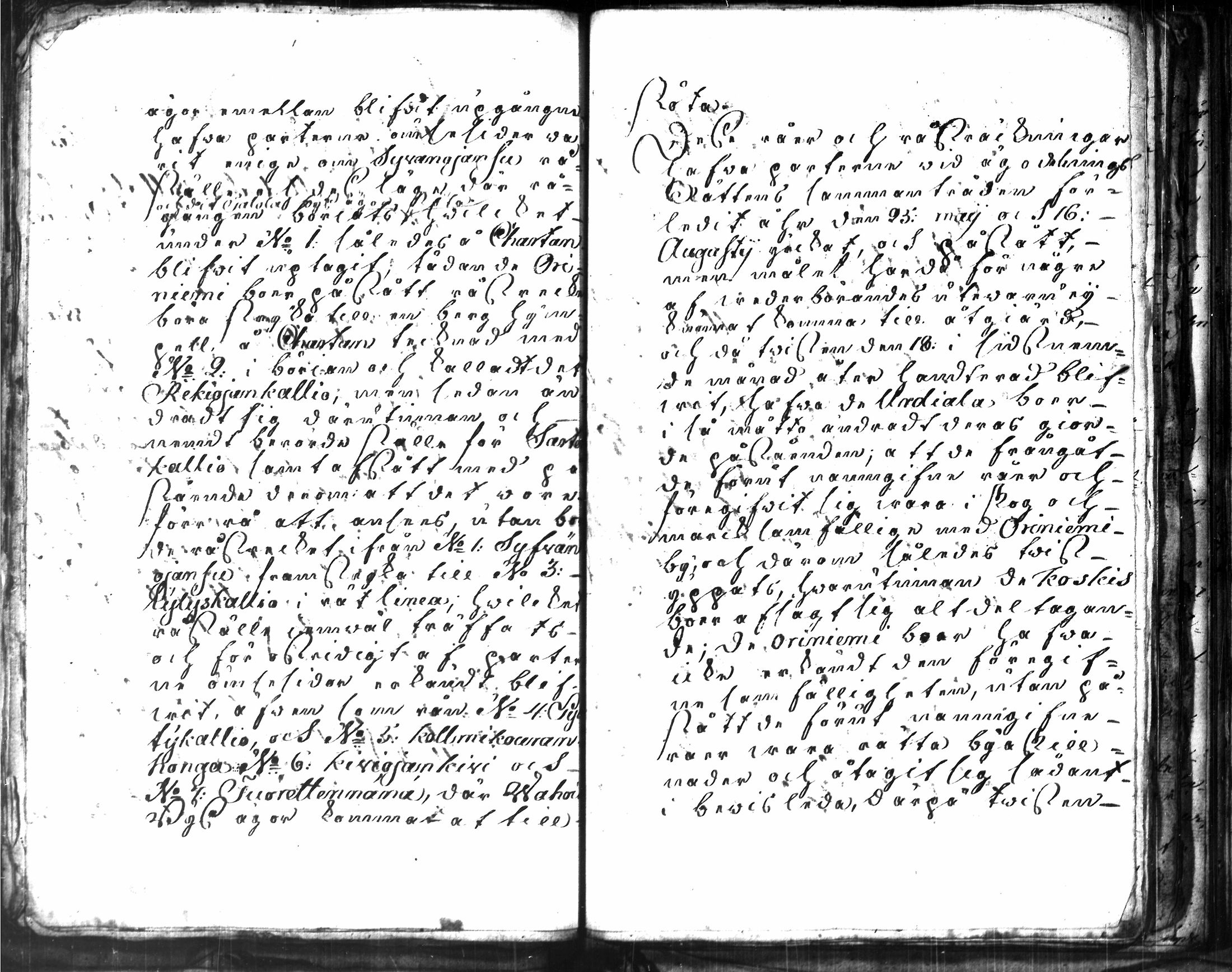 [ kuvat/151.jpg ]
