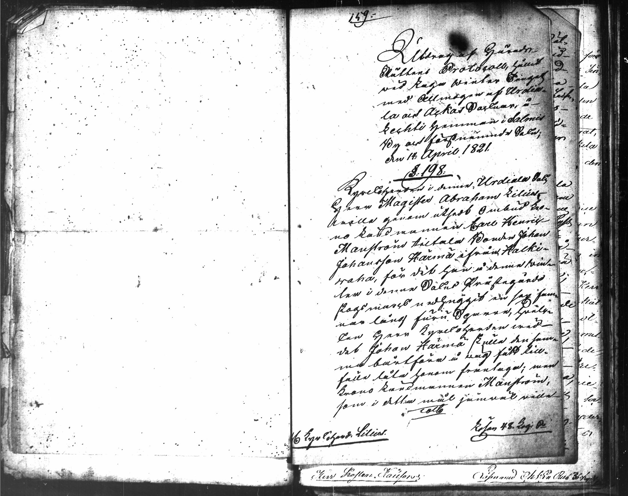 [ kuvat/206.jpg ]