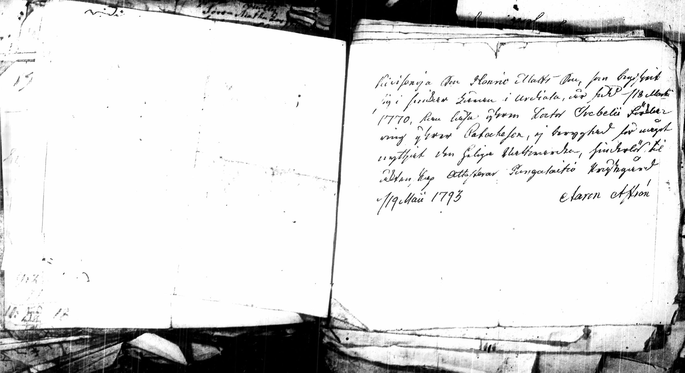 [ kuvat/164.jpg ]