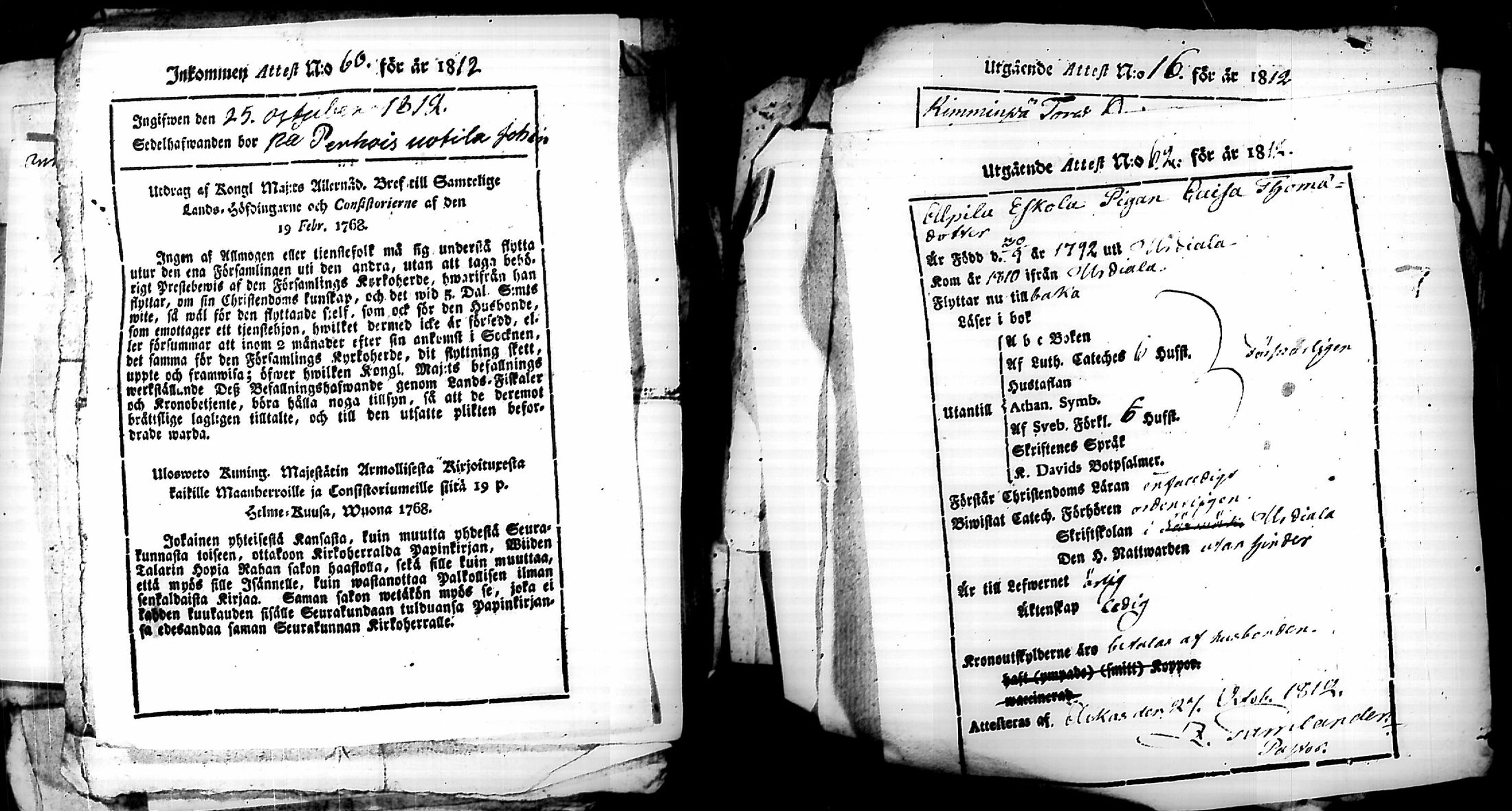 [ kuvat/197.jpg ]