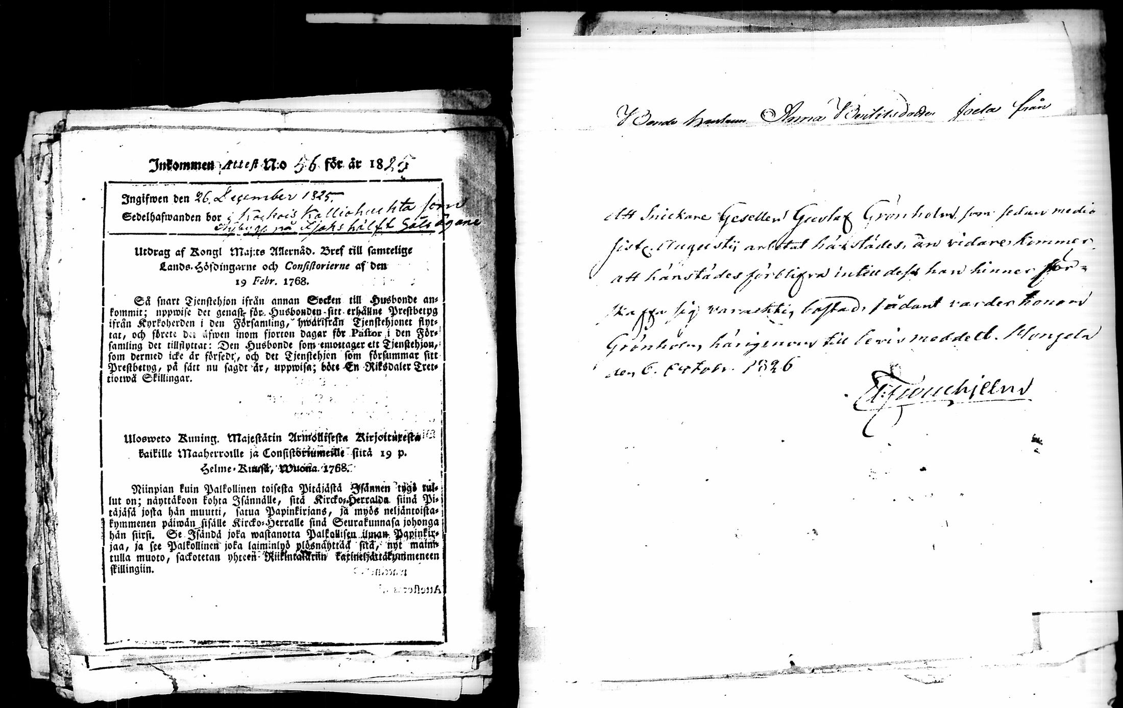 [ kuvat/212.jpg ]