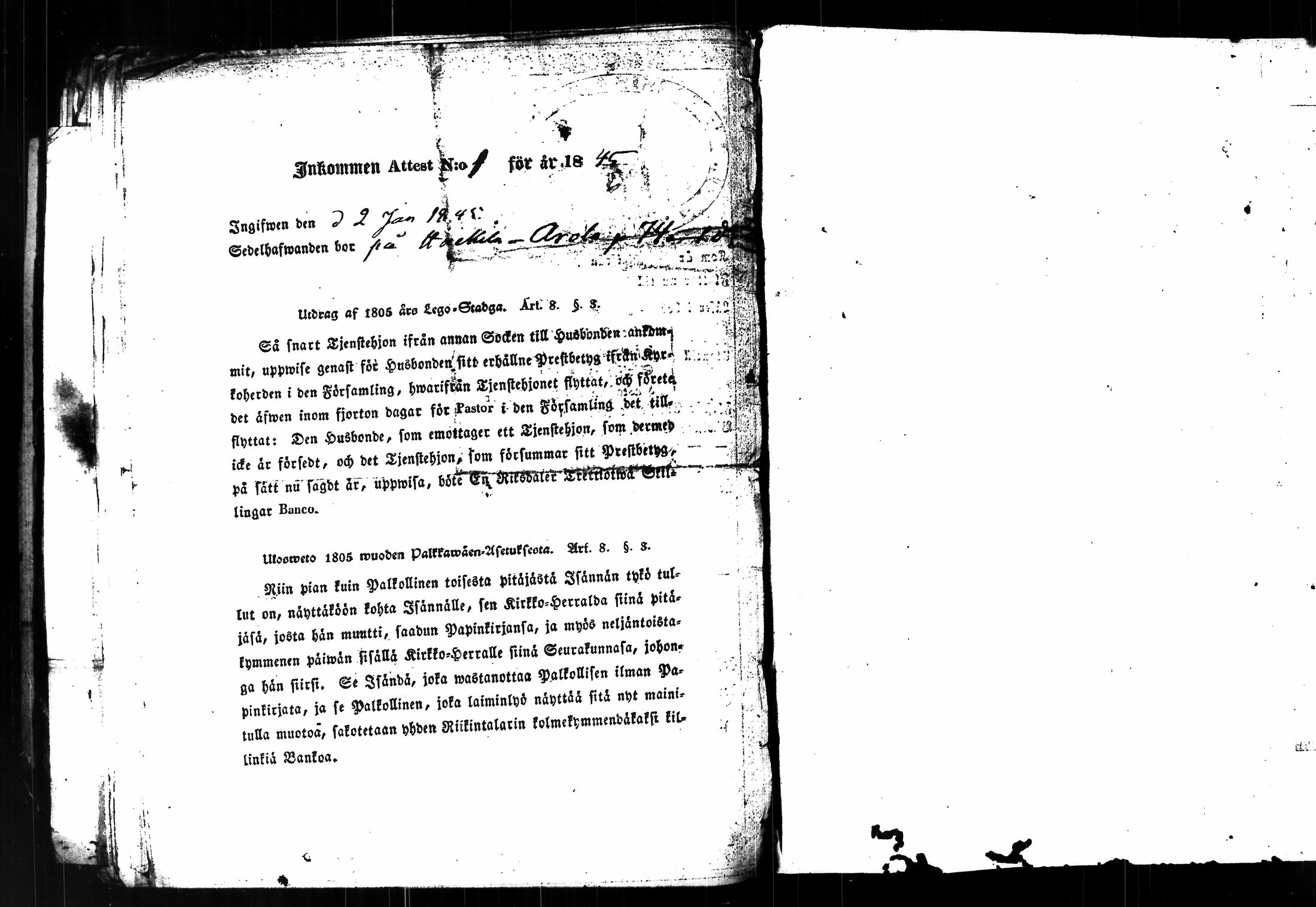 [ kuvat/548.jpg ]