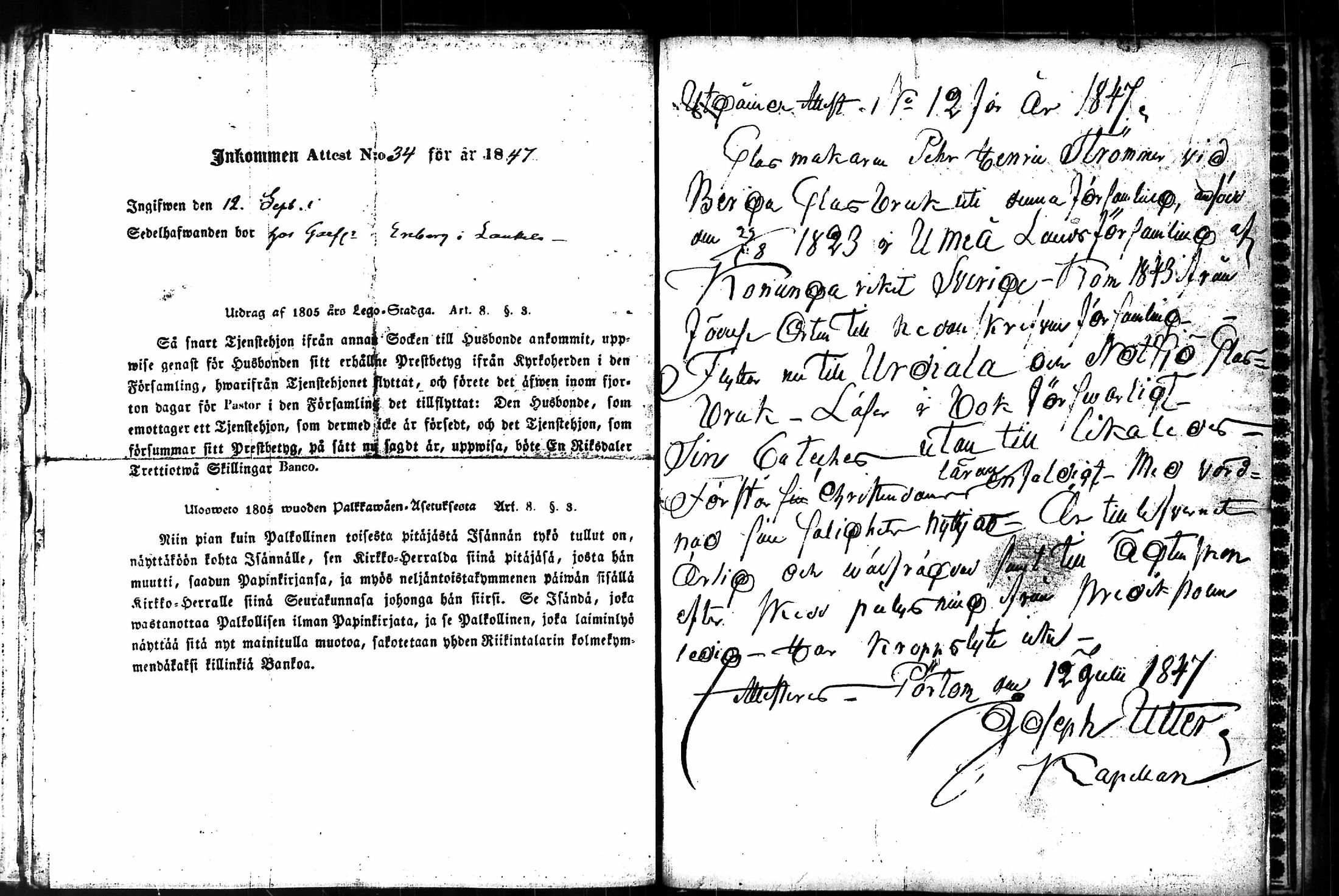 [ kuvat/151.jpg ]