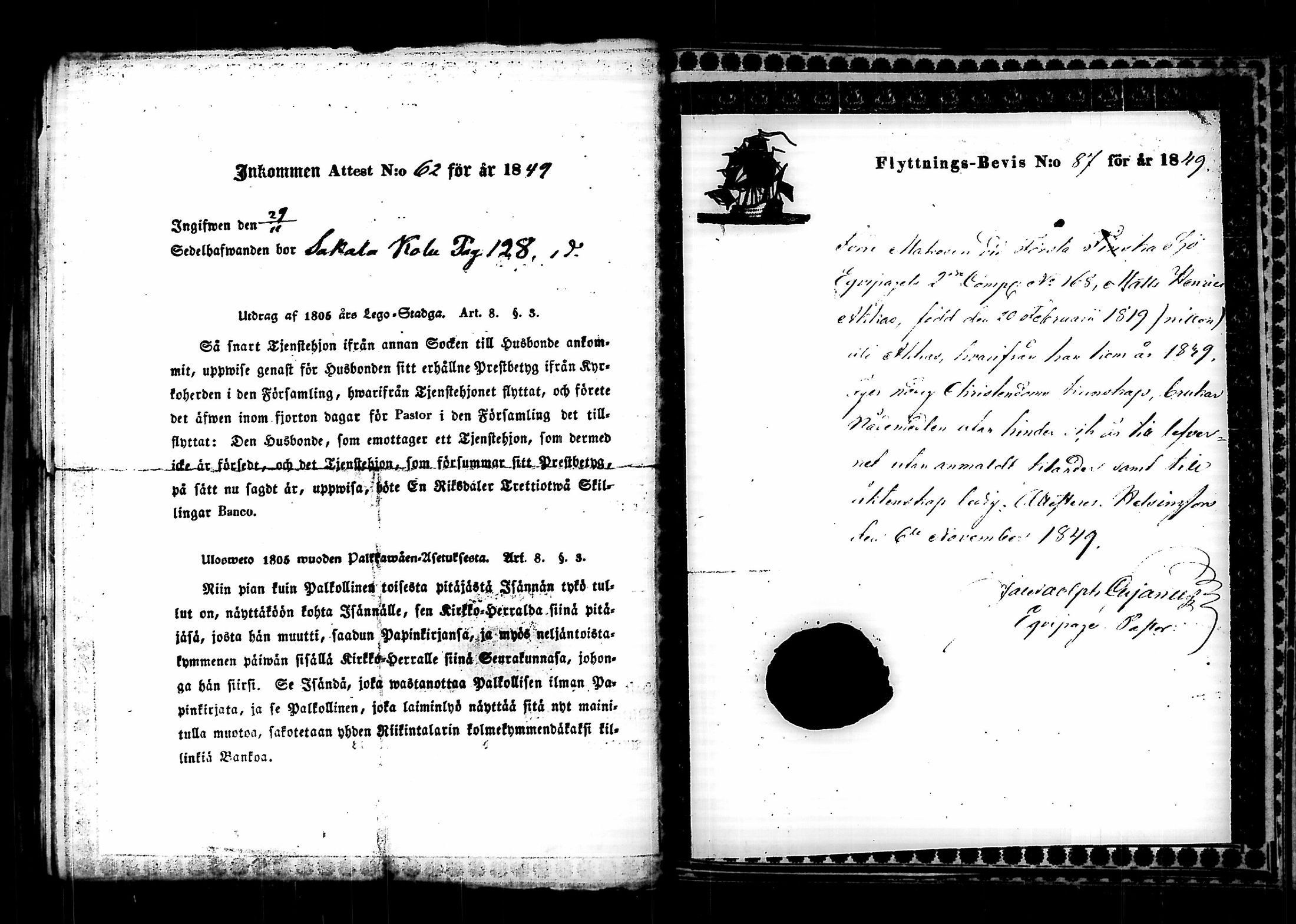 [ kuvat/306.jpg ]