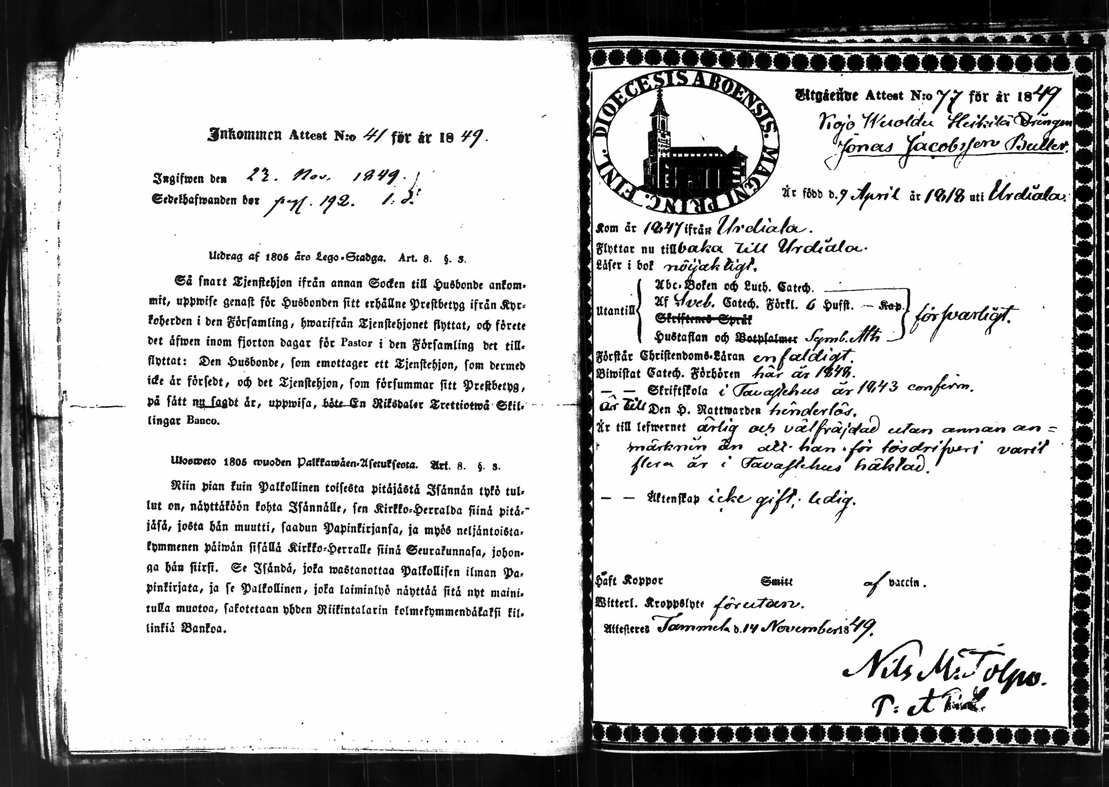 [ kuvat/322.jpg ]