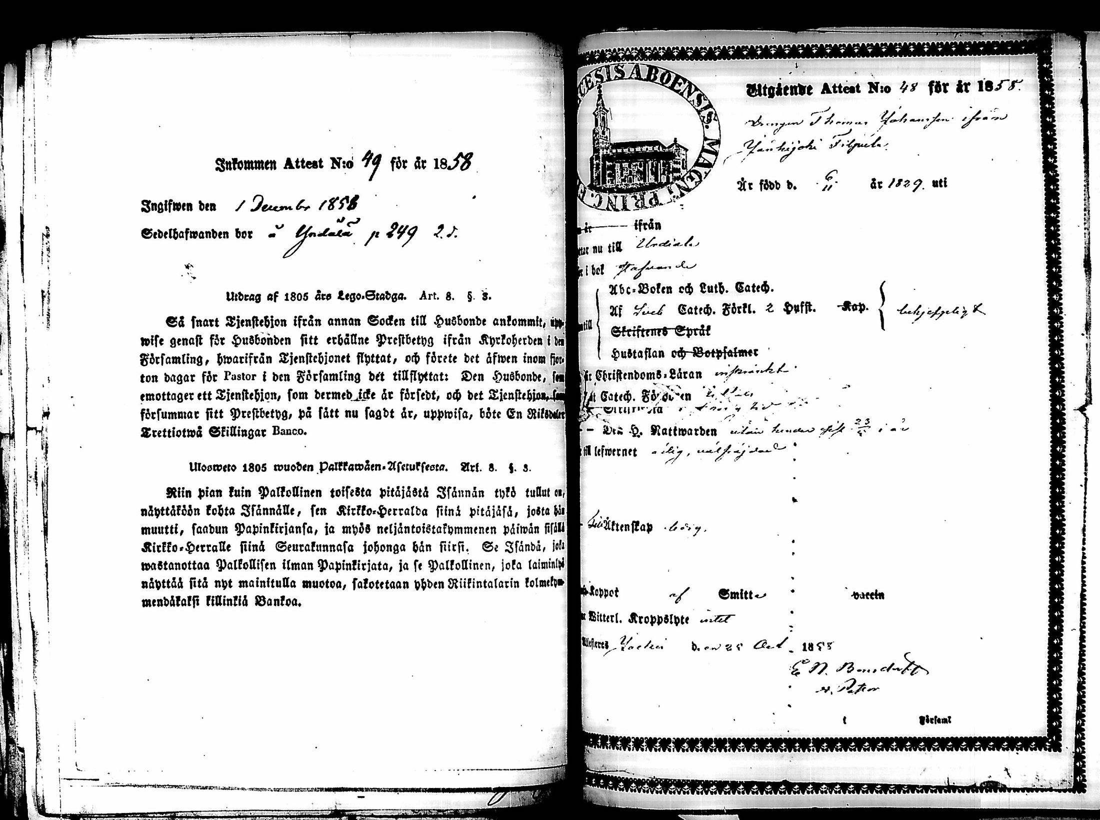 [ kuvat/592.jpg ]