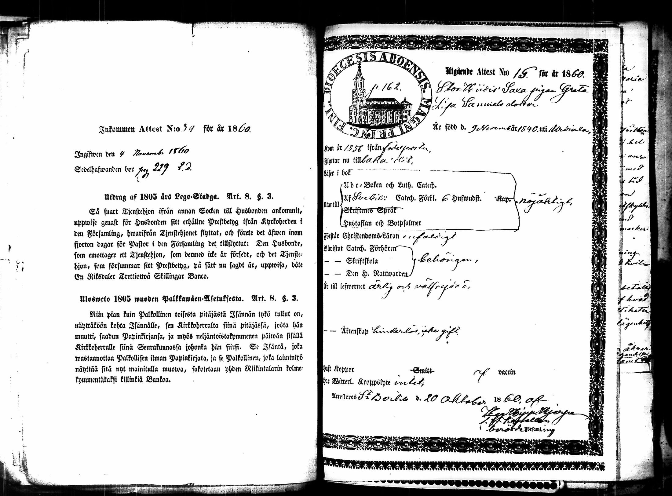 [ kuvat/184.jpg ]