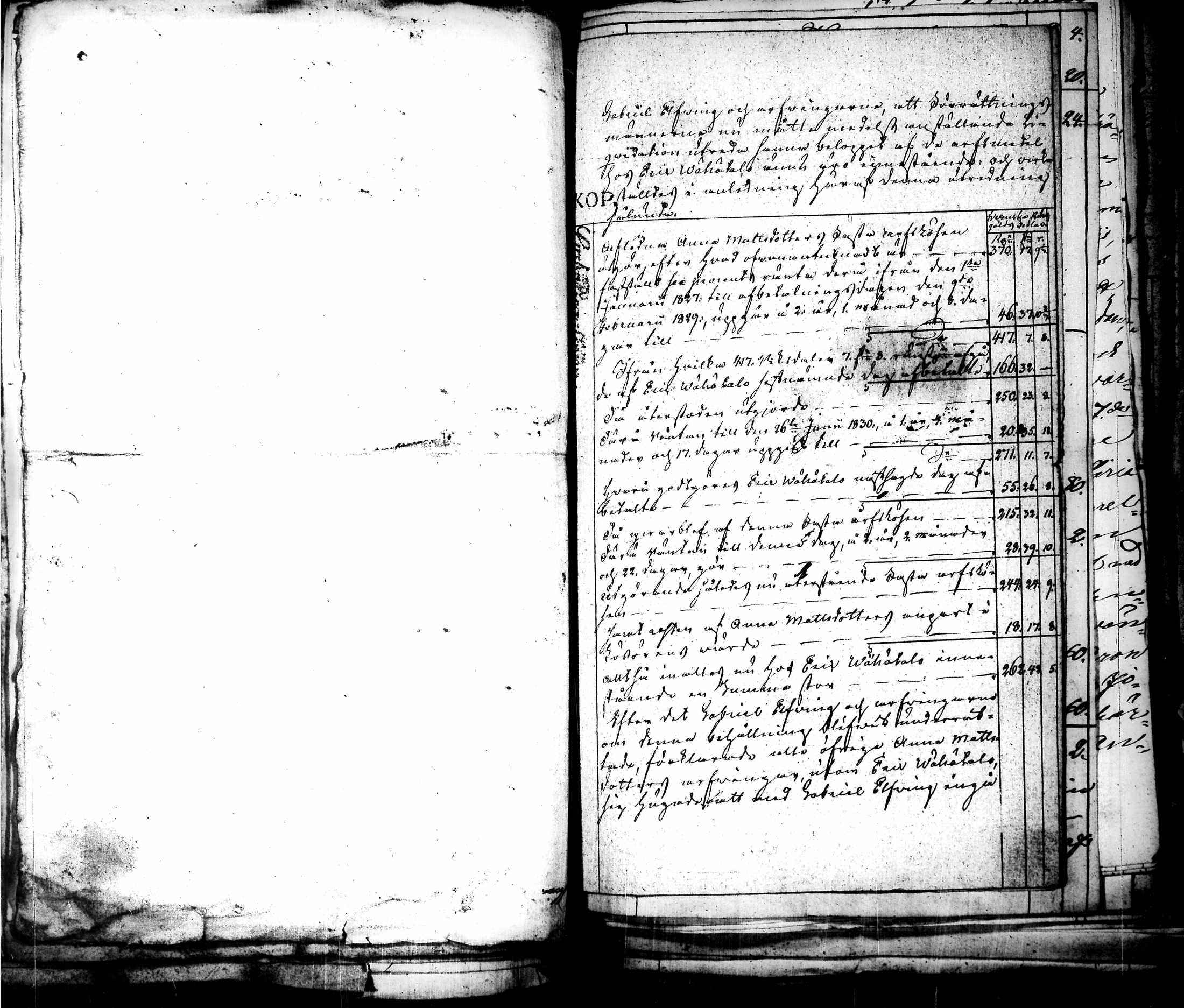 [ kuvat/193.jpg ]