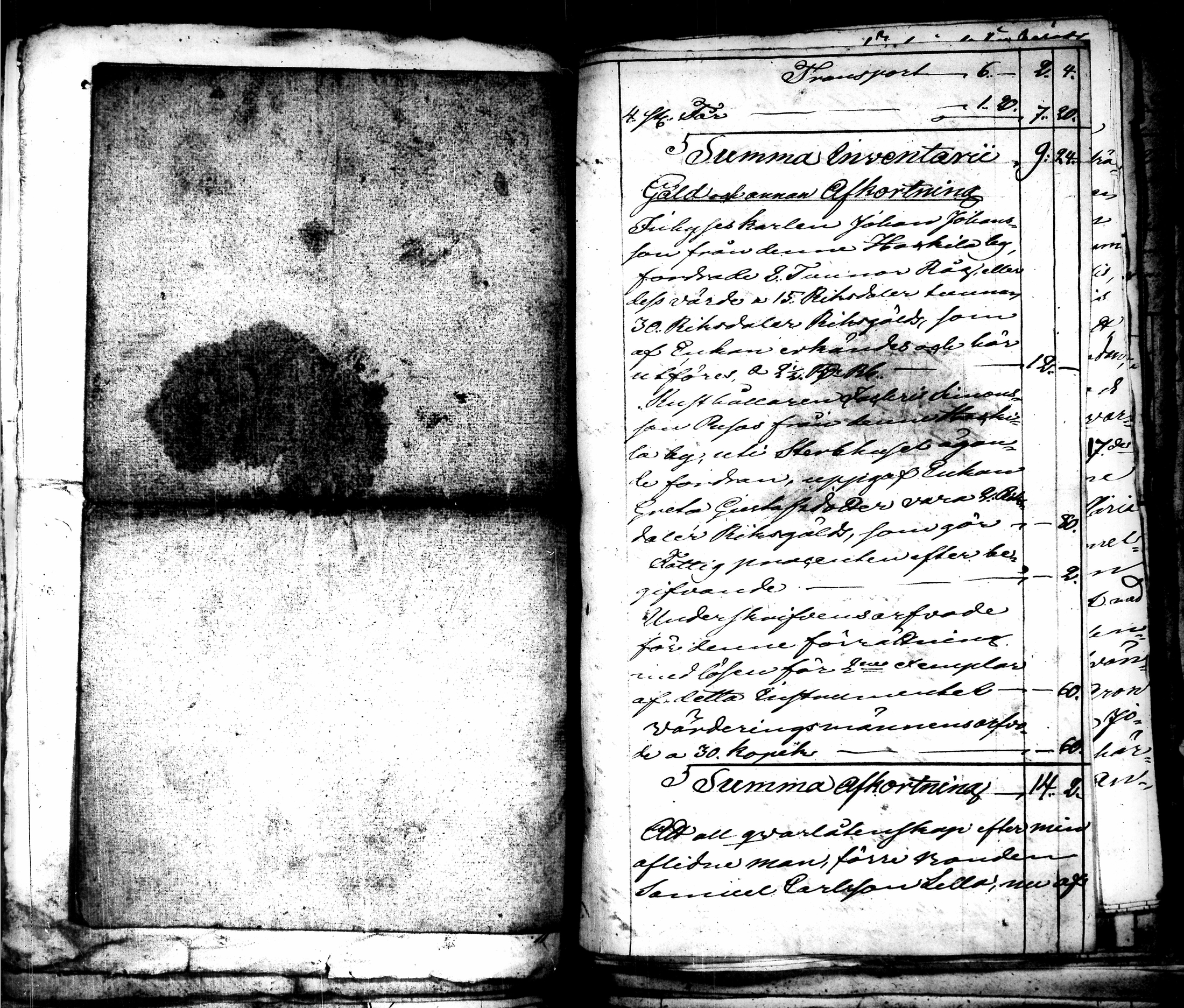[ kuvat/197.jpg ]