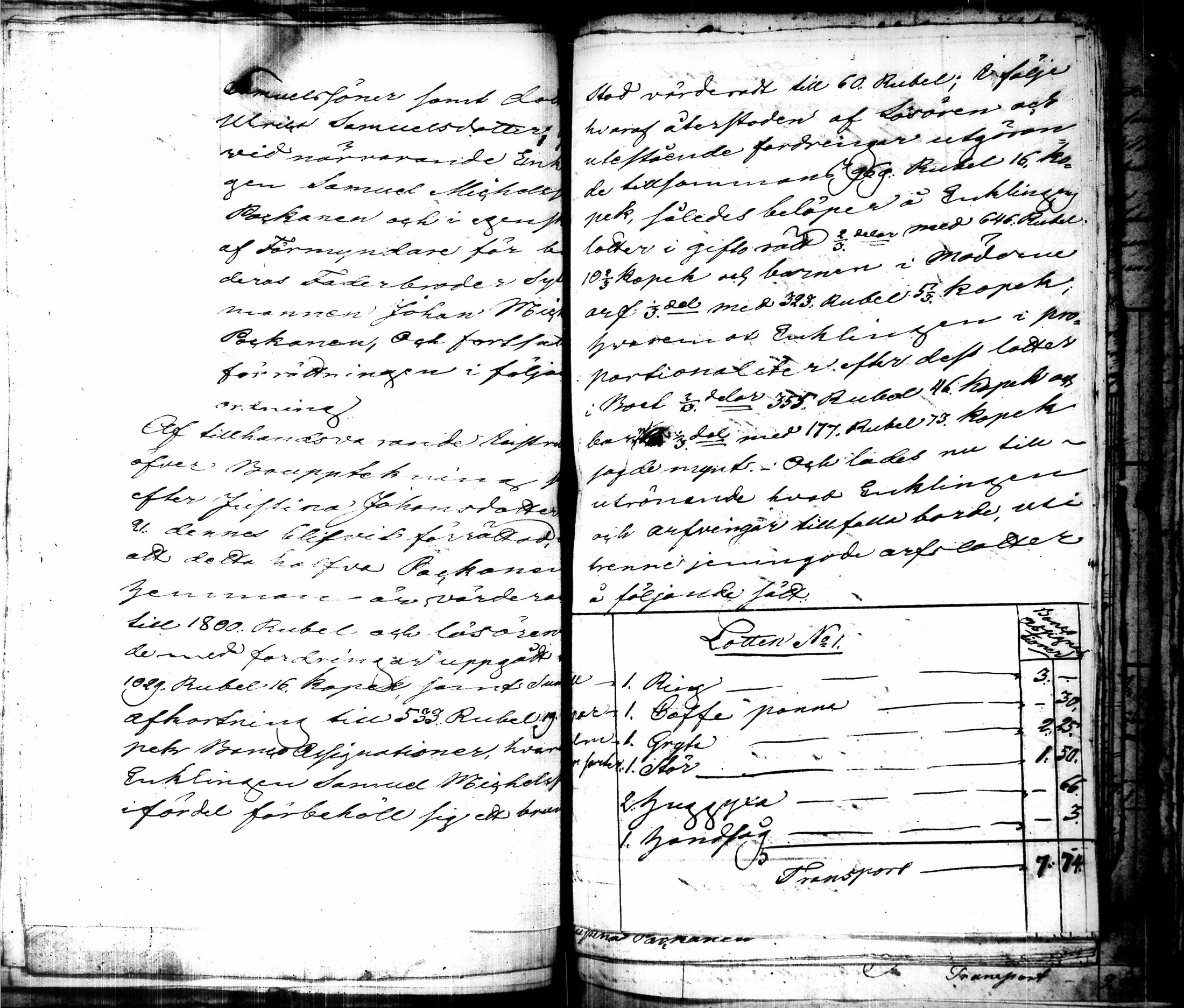 [ kuvat/231.jpg ]