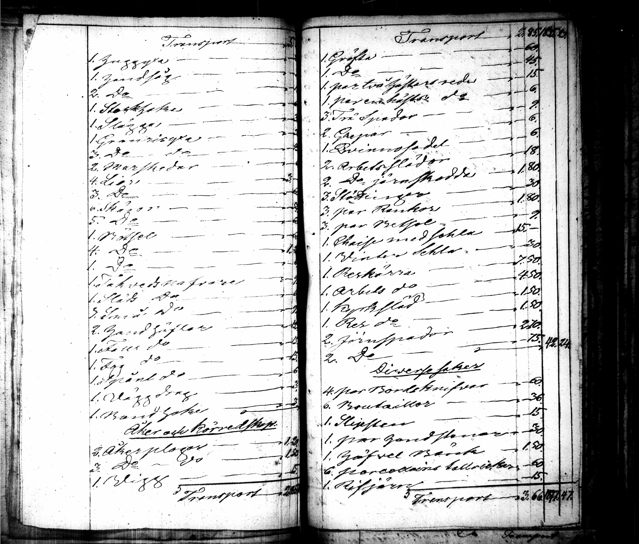 [ kuvat/240.jpg ]