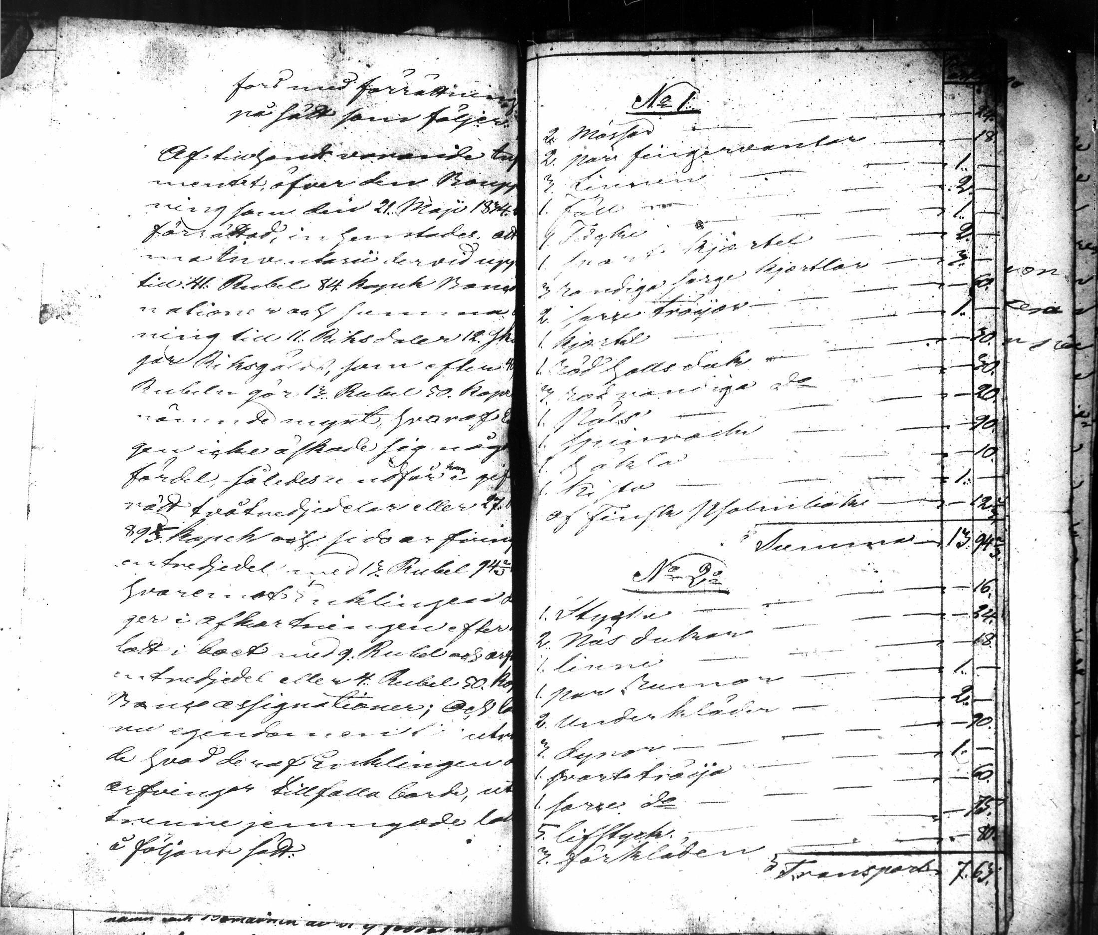 [ kuvat/251.jpg ]