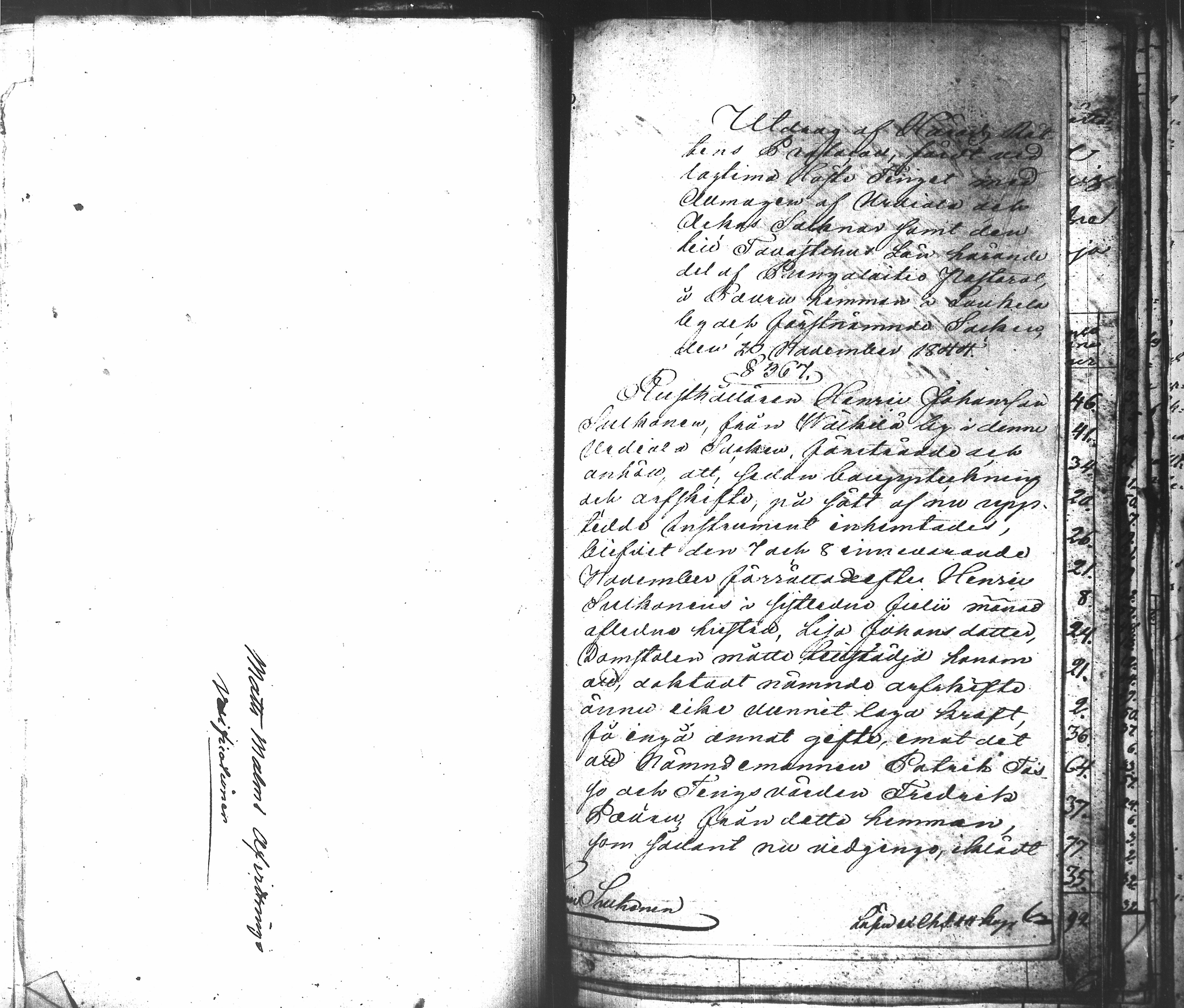 [ kuvat/360.jpg ]
