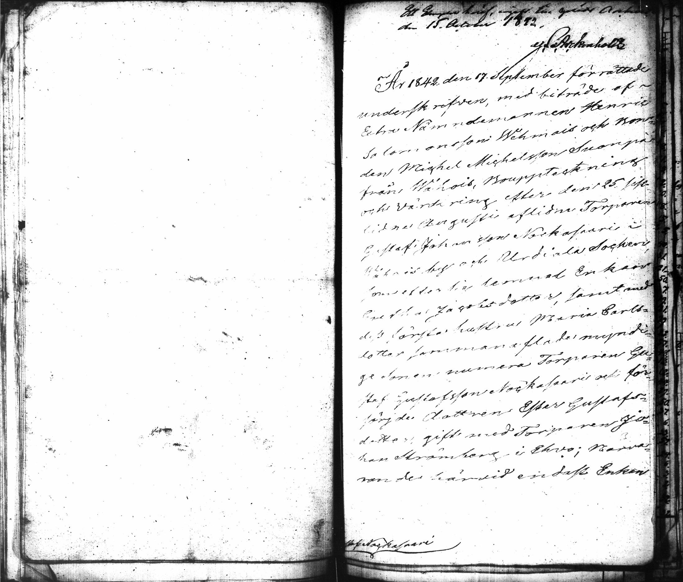 [ kuvat/370.jpg ]
