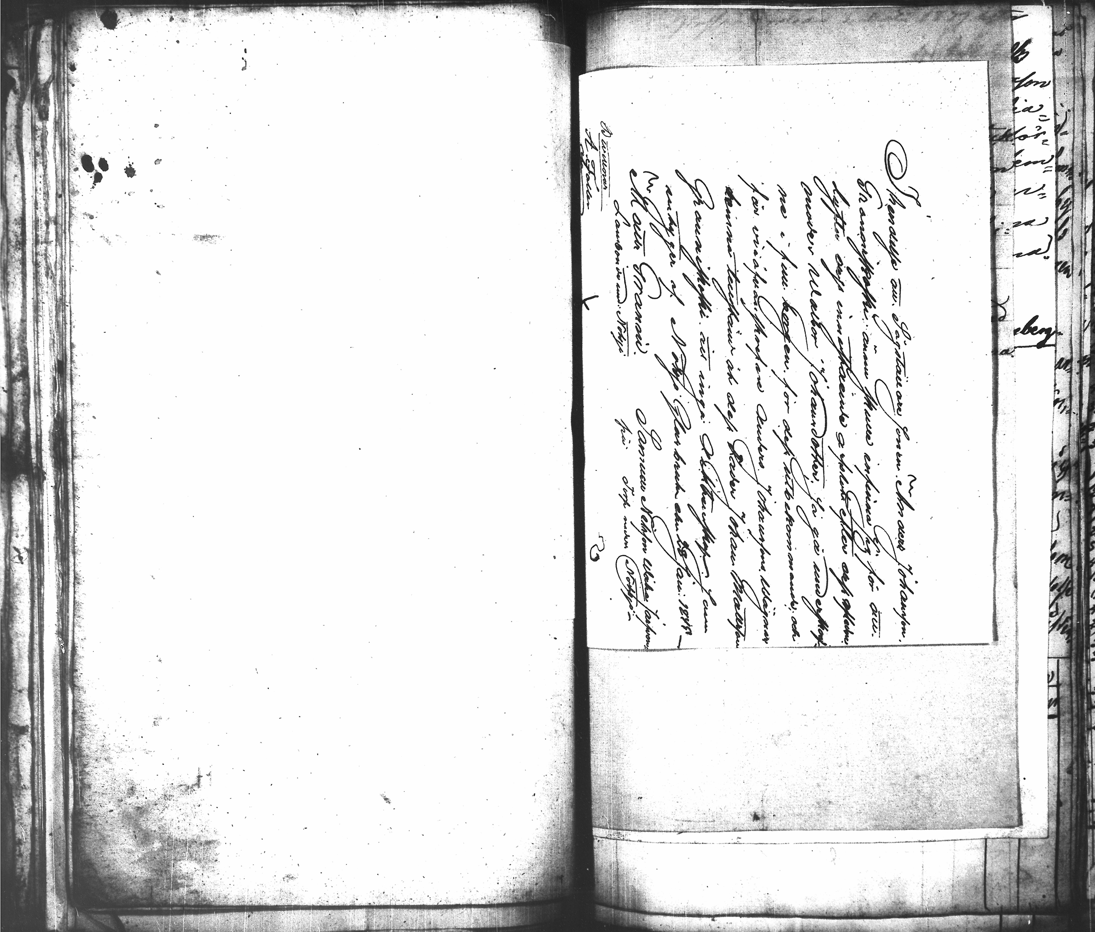 [ kuvat/377.jpg ]