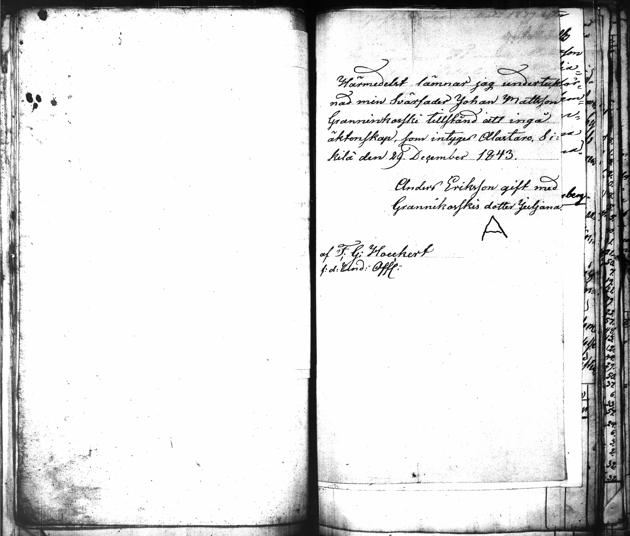 [ kuvat/379.jpg ]