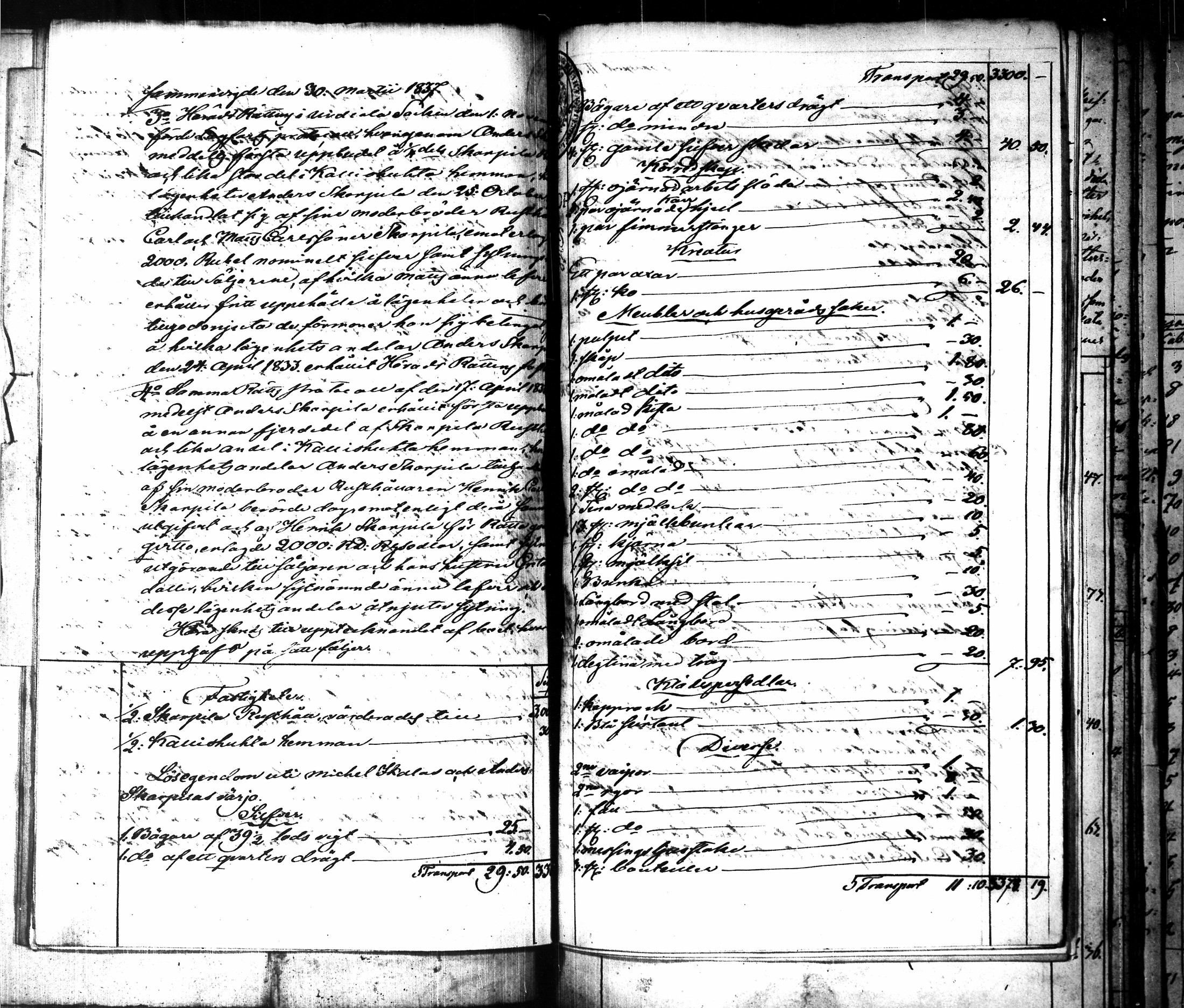 [ kuvat/417.jpg ]