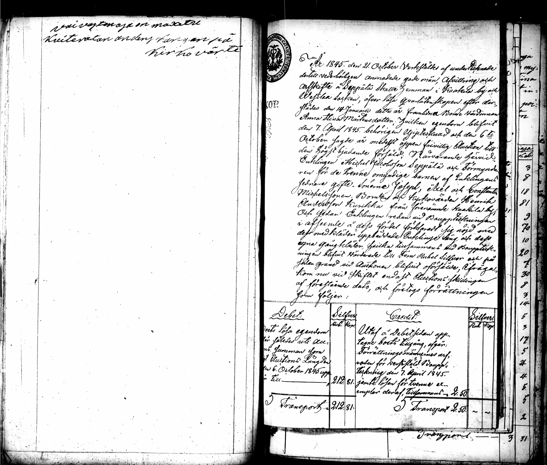 [ kuvat/460.jpg ]