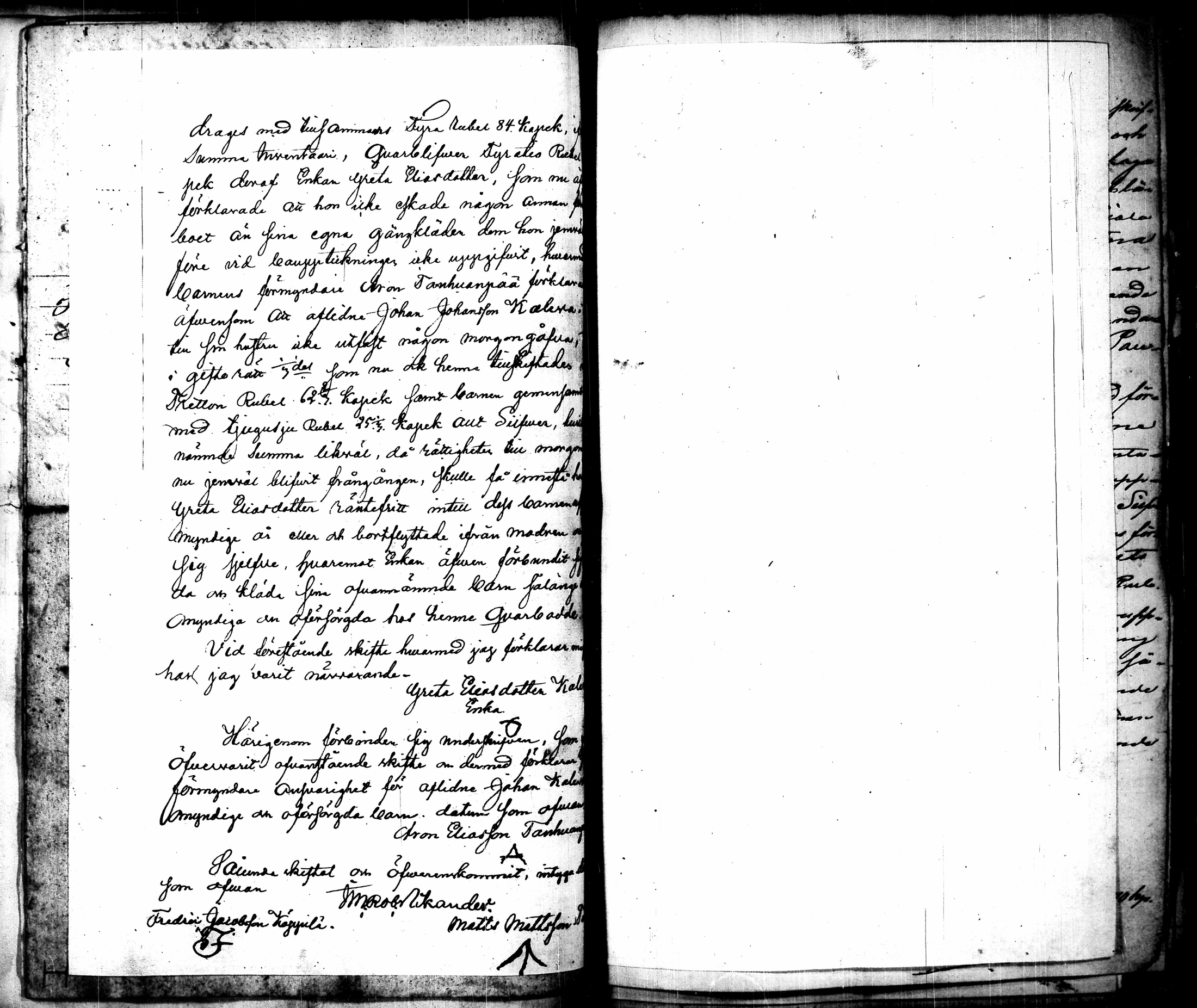 [ kuvat/160.jpg ]