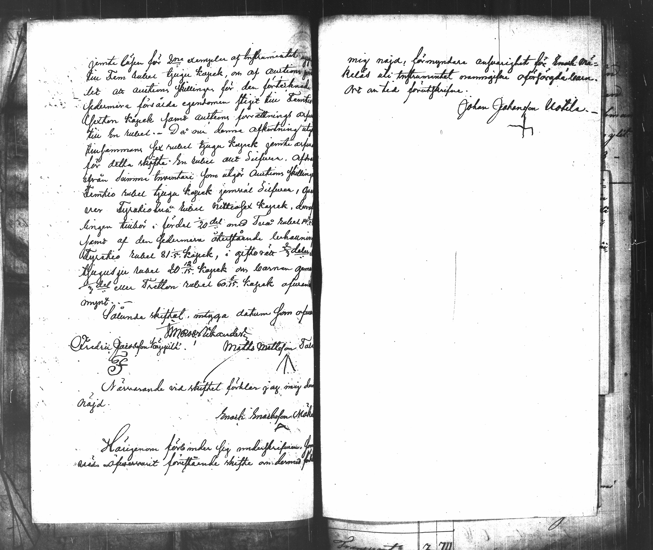 [ kuvat/192.jpg ]