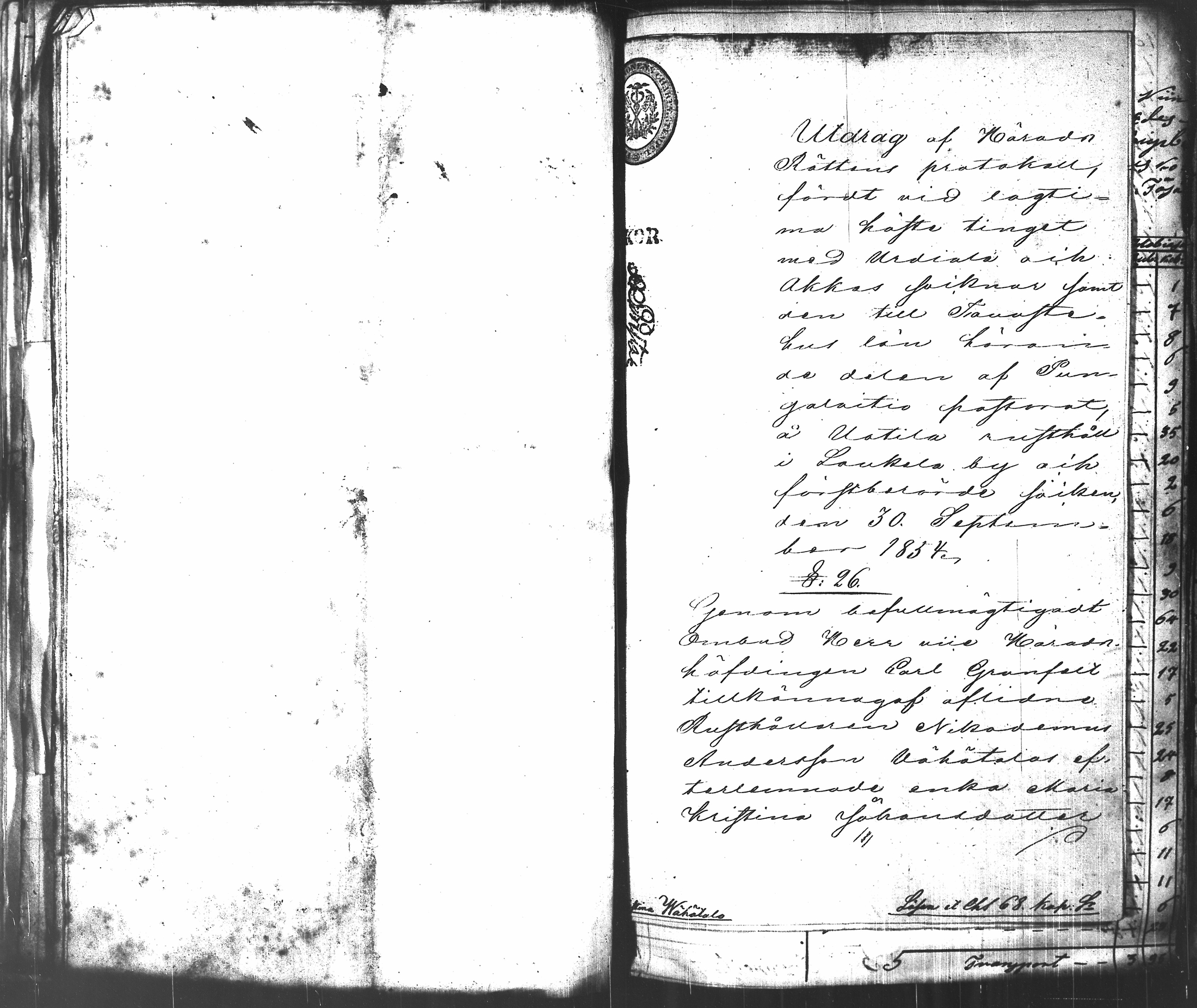 [ kuvat/204.jpg ]