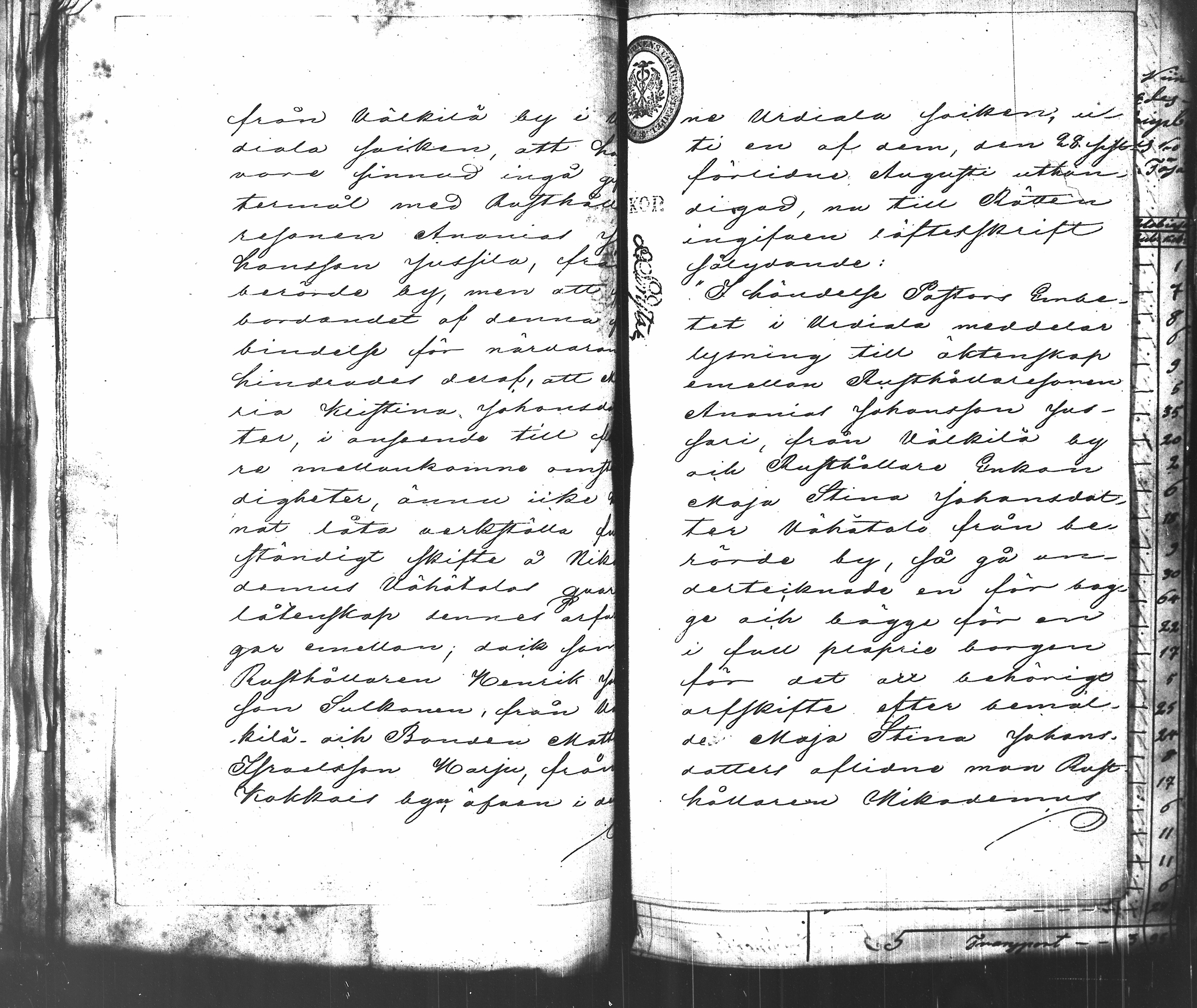 [ kuvat/205.jpg ]