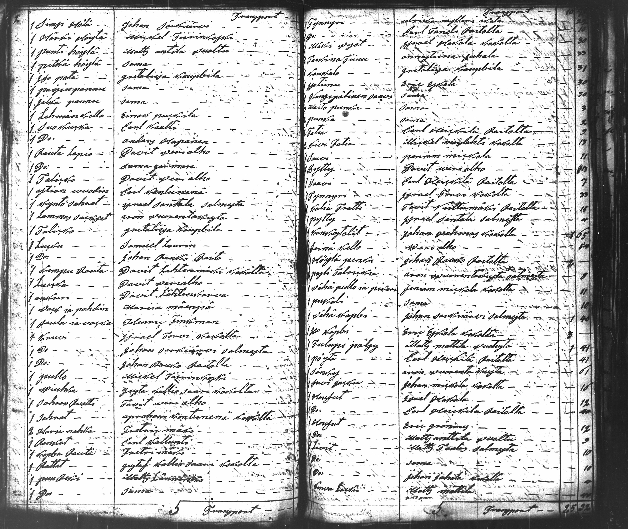 [ kuvat/214.jpg ]