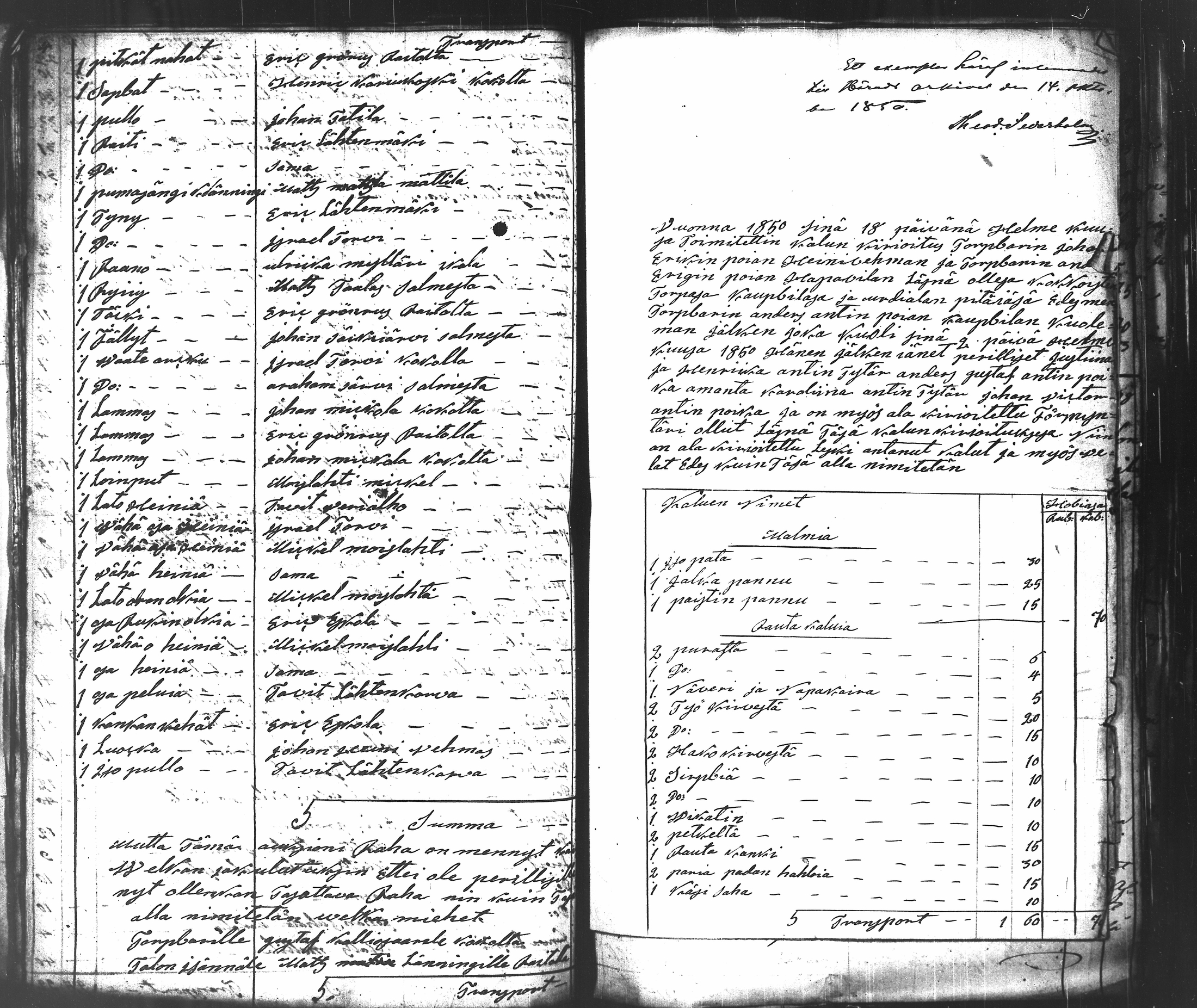 [ kuvat/215.jpg ]