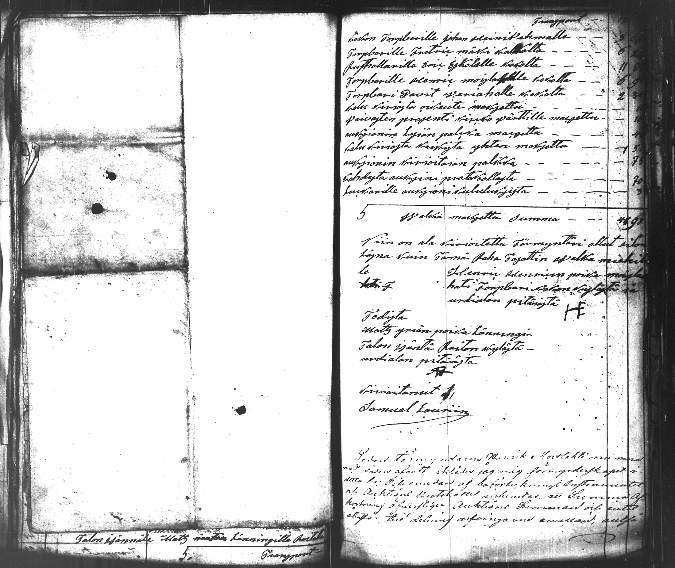 [ kuvat/217.jpg ]
